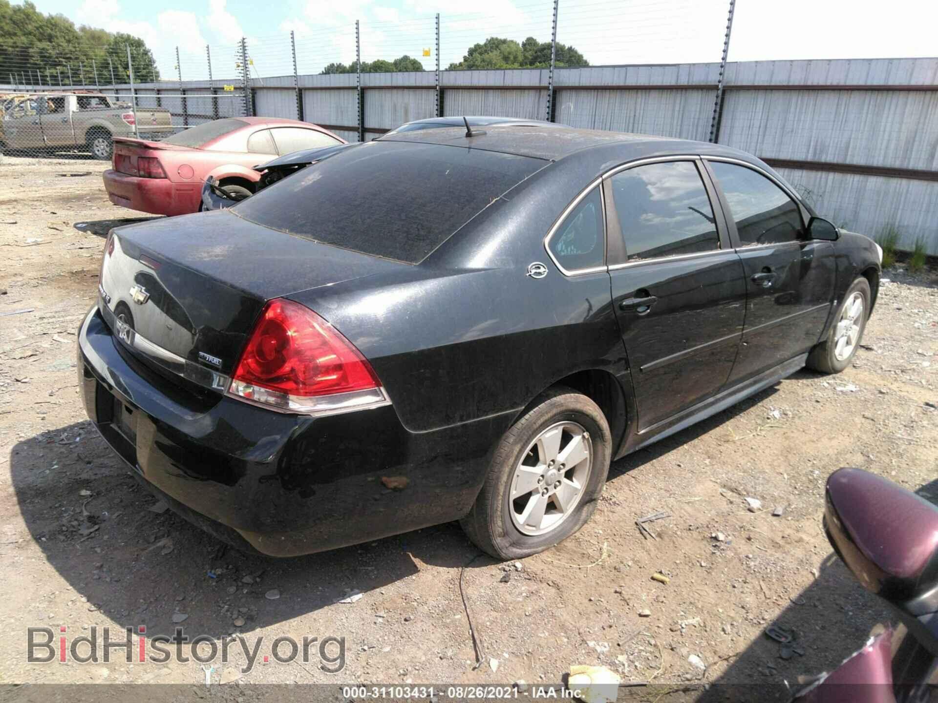 2009 CHEVROLET IMPALA - VIN: 2G1WT57K591153537 - Фото 4