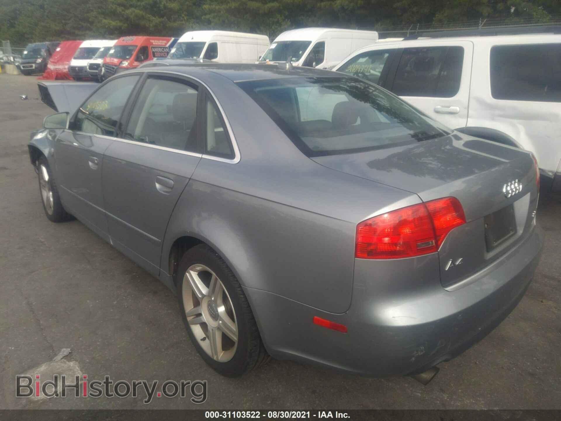 2007 AUDI A4 - VIN: WAUDF78E37A092117 - Фото 3