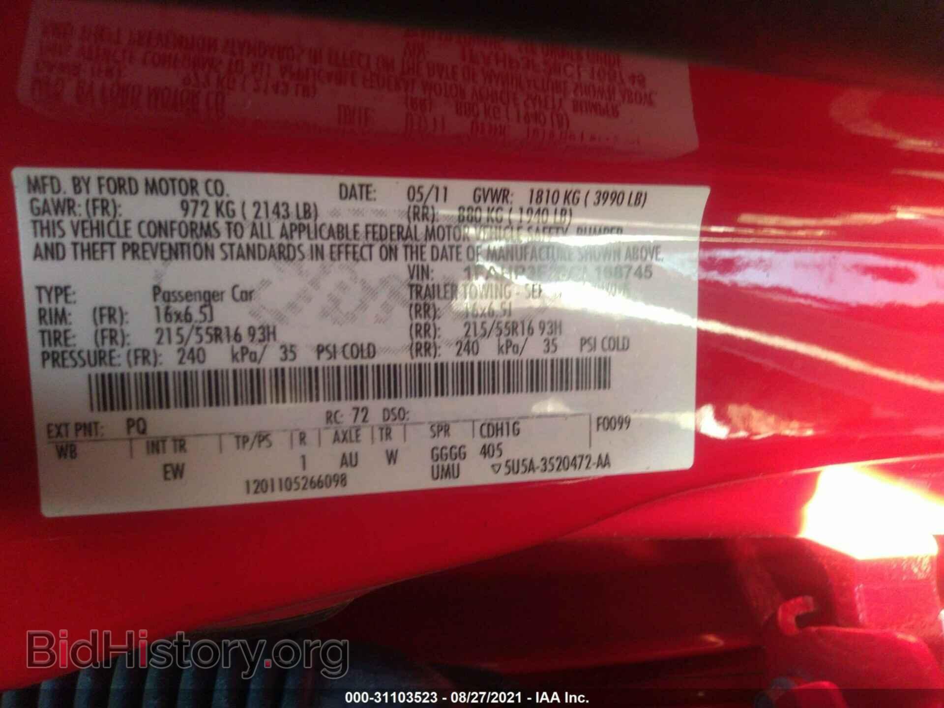 2012 FORD FOCUS - VIN: 1FAHP3F28CL168745 - Фото 9