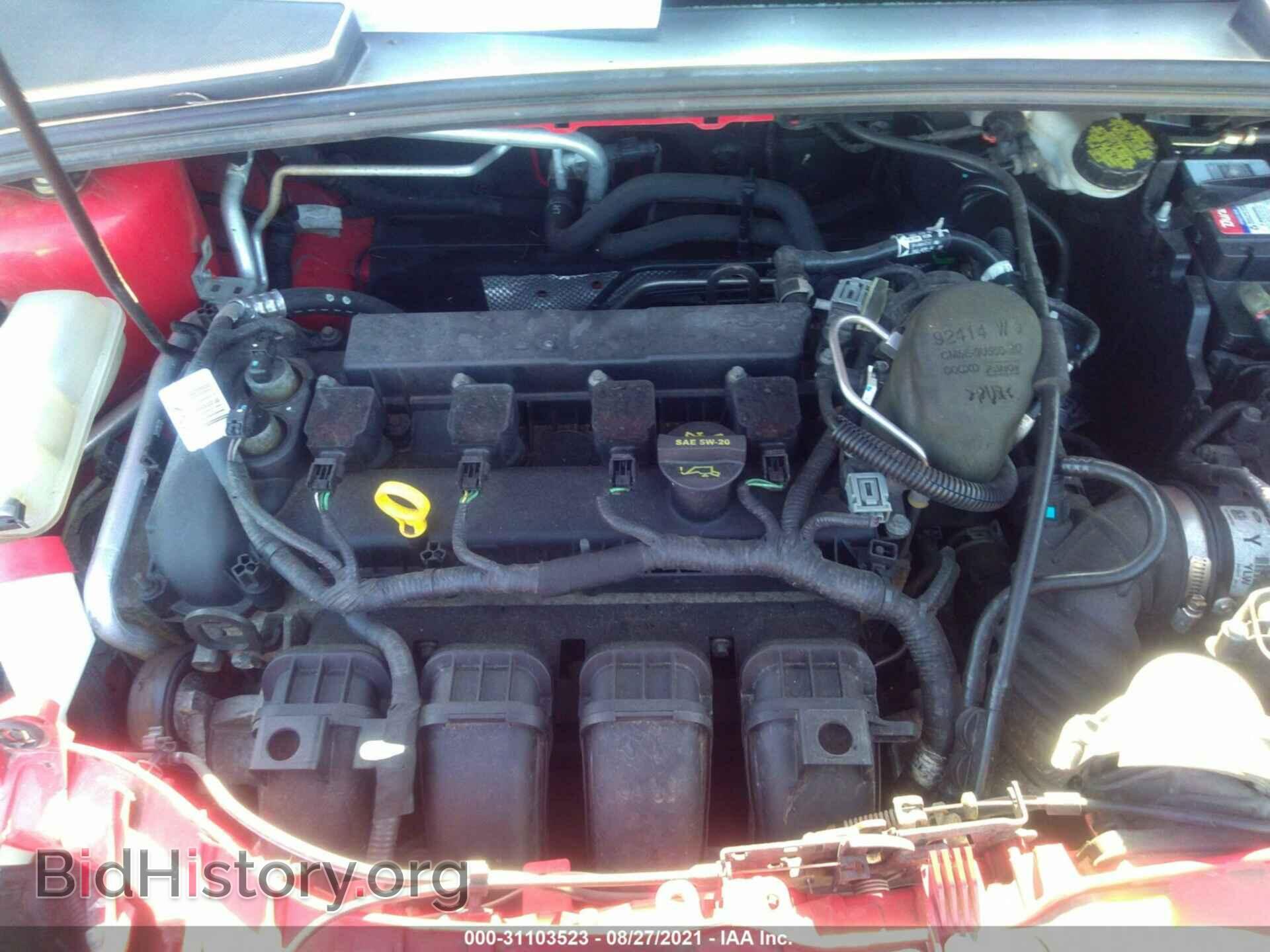 2012 FORD FOCUS - VIN: 1FAHP3F28CL168745 - Фото 10