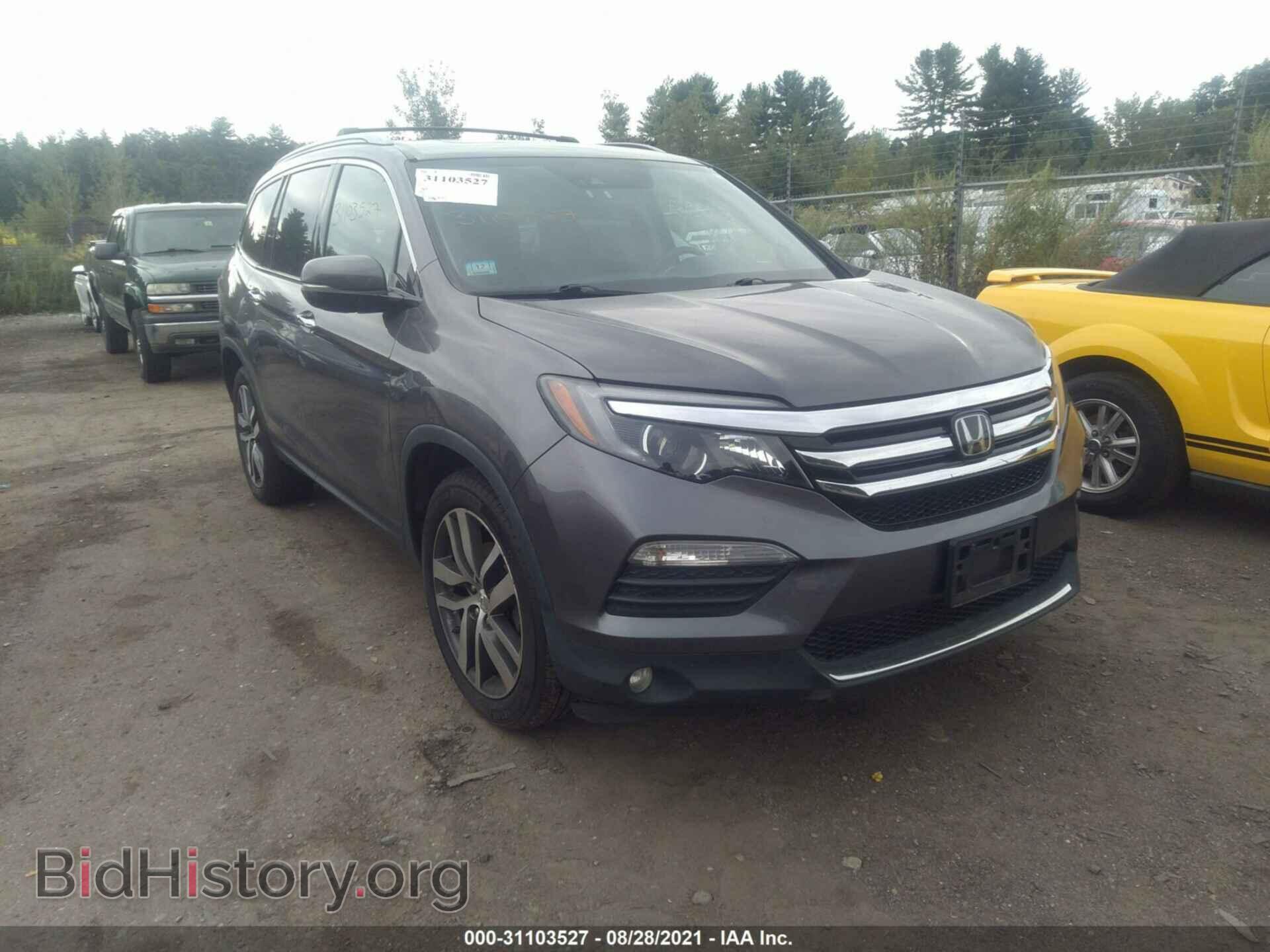 Фотография 5FNYF6H01GB002456 - HONDA PILOT 2016
