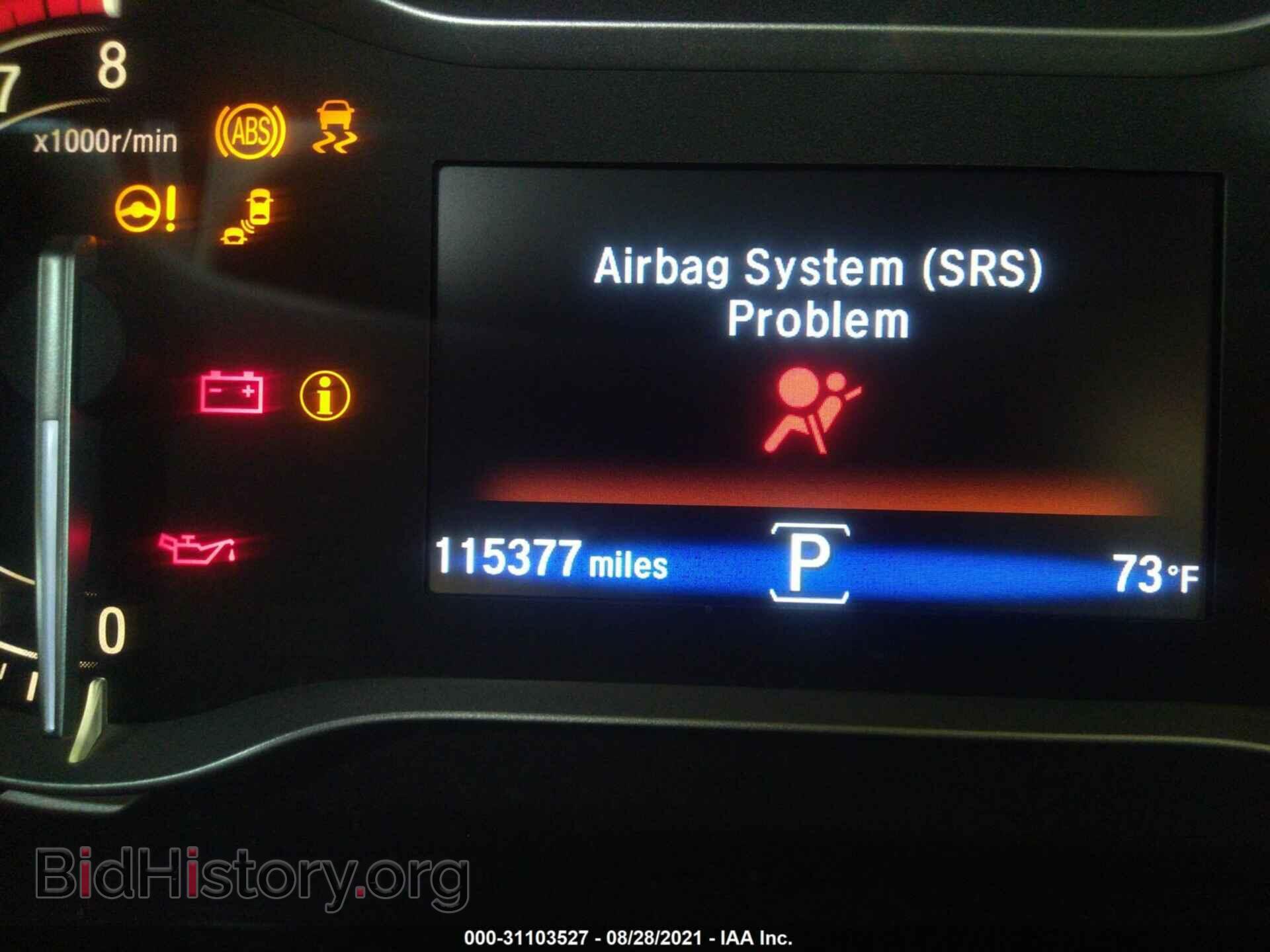 2016 HONDA PILOT - VIN: 5FNYF6H01GB002456 - Фото 7