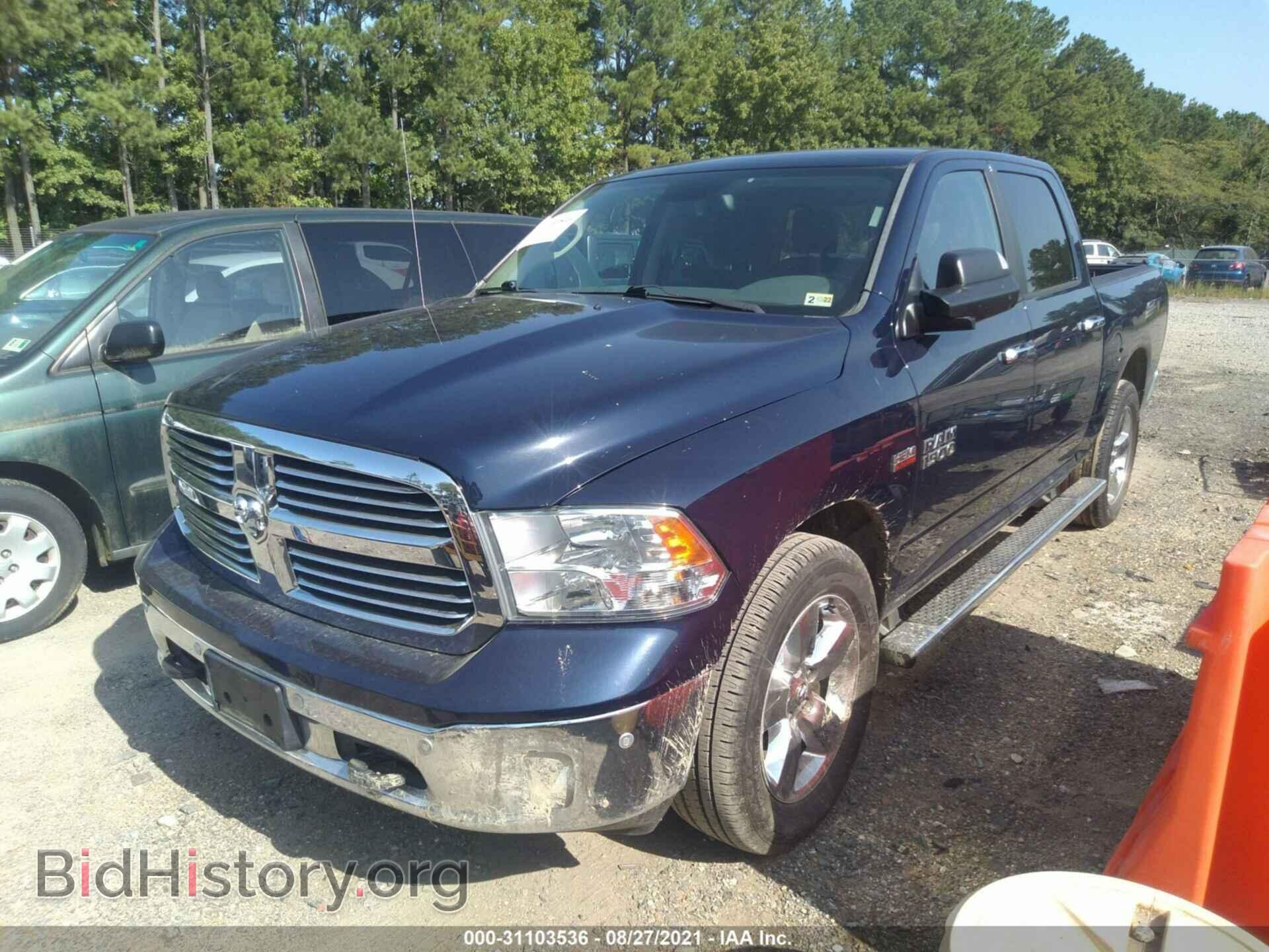 2014 RAM 1500 - VIN: 1C6RR7LT5ES213802 - Фото 2