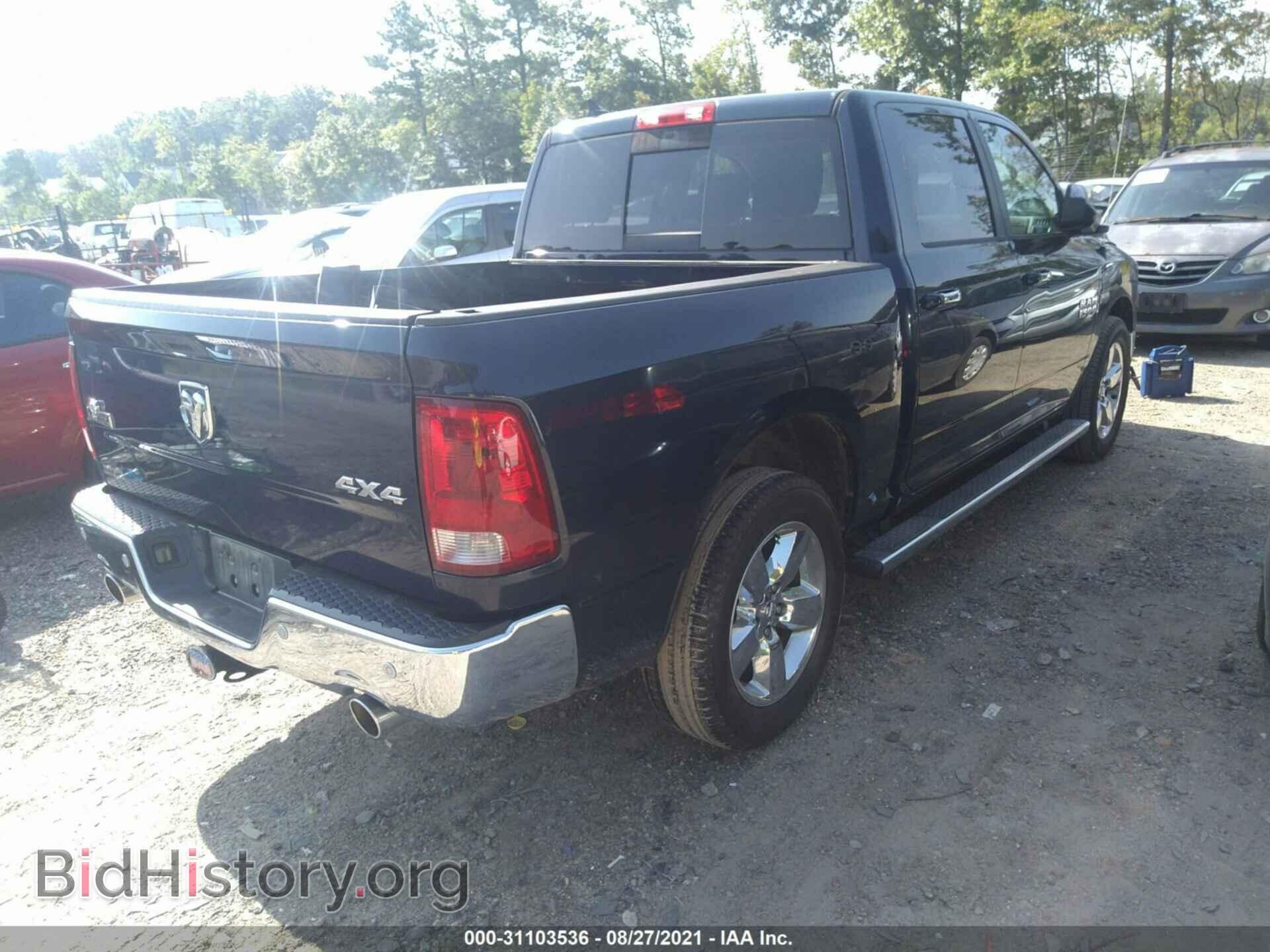 2014 RAM 1500 - VIN: 1C6RR7LT5ES213802 - Фото 4