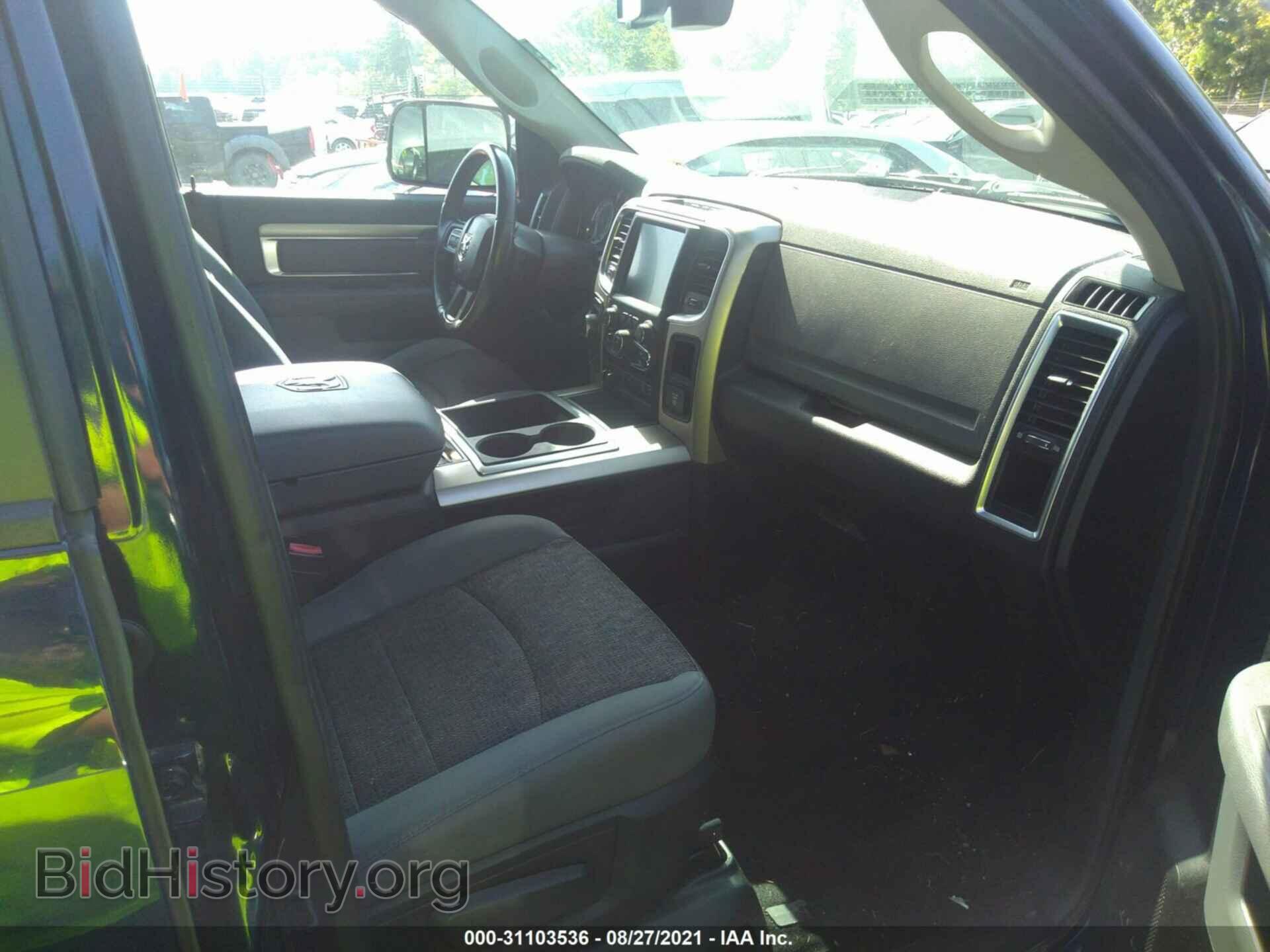 2014 RAM 1500 - VIN: 1C6RR7LT5ES213802 - Фото 5