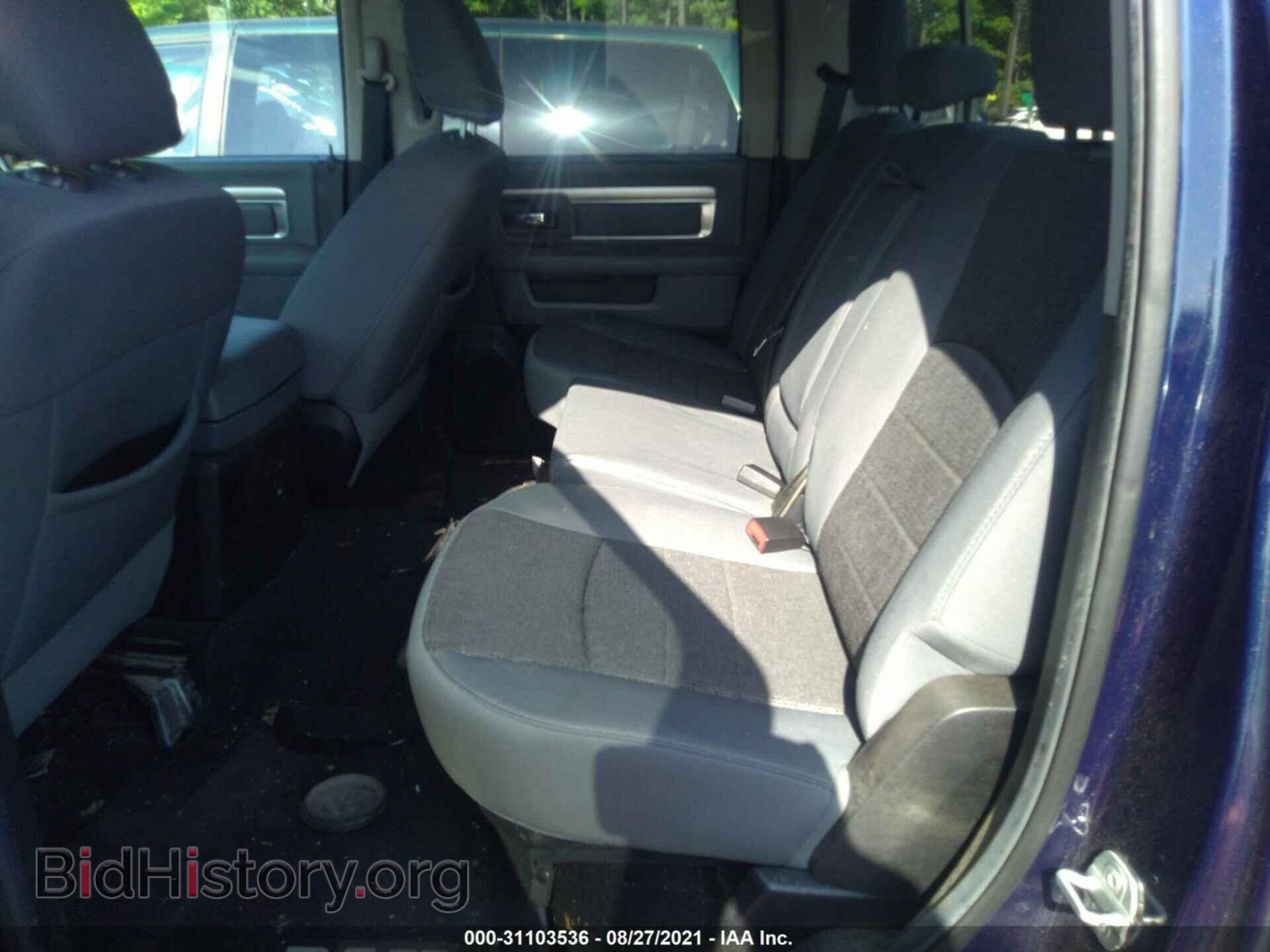 2014 RAM 1500 - VIN: 1C6RR7LT5ES213802 - Фото 8