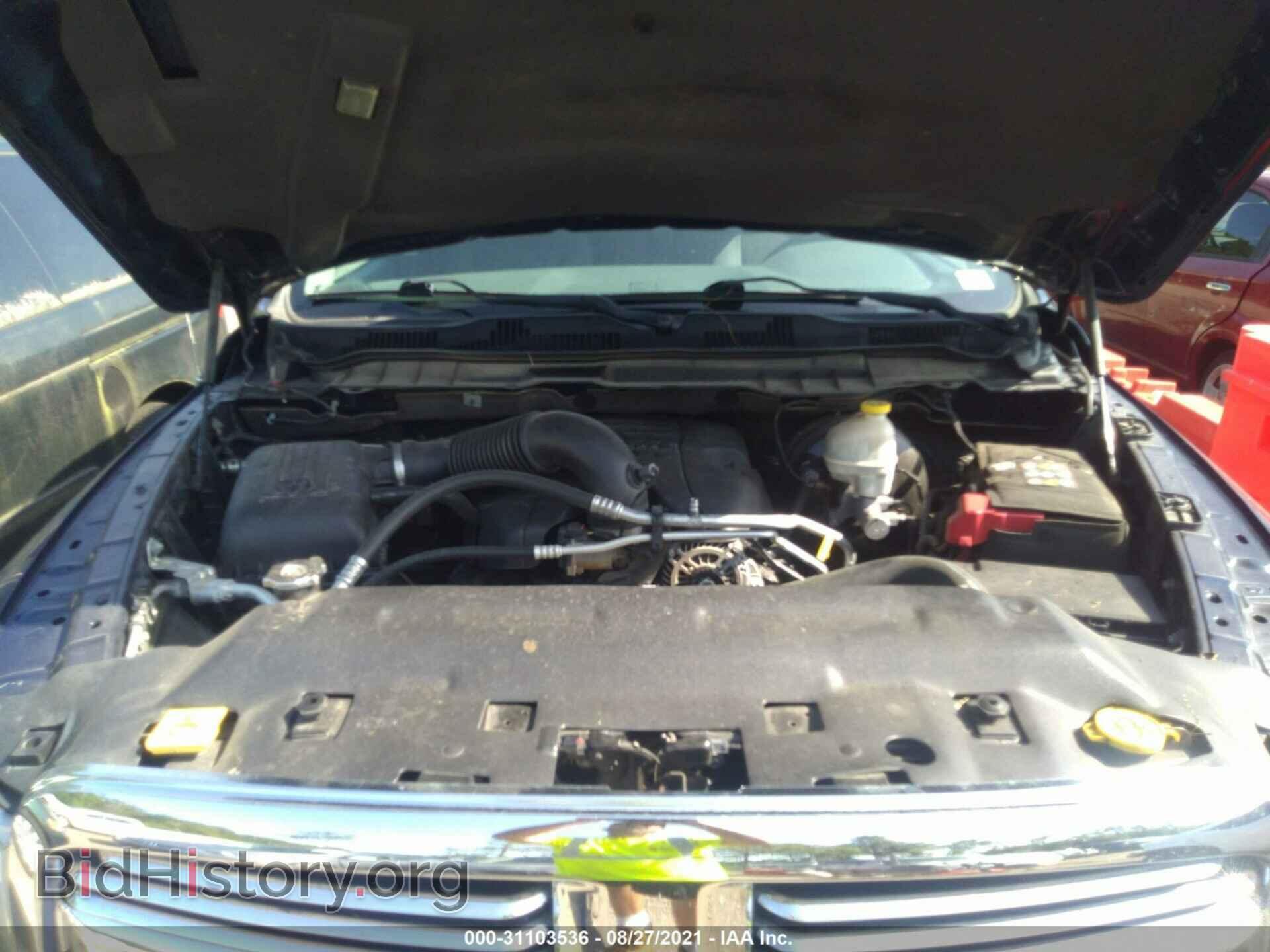 2014 RAM 1500 - VIN: 1C6RR7LT5ES213802 - Фото 10