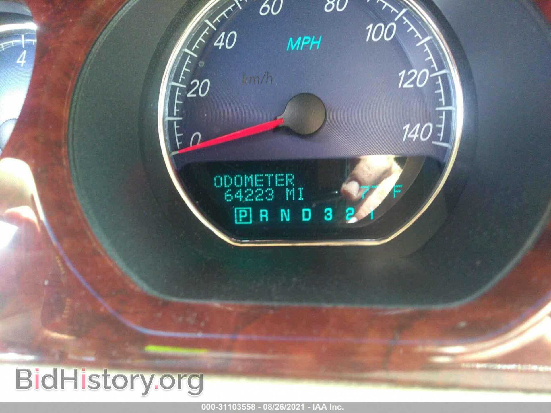 2007 BUICK LUCERNE - VIN: 1G4HE57Y67U109834 - Фото 7