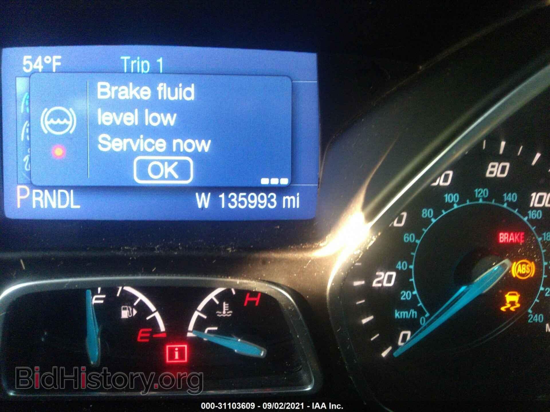 2014 FORD FOCUS - VIN: 1FADP3F25EL393352 - Photo 7