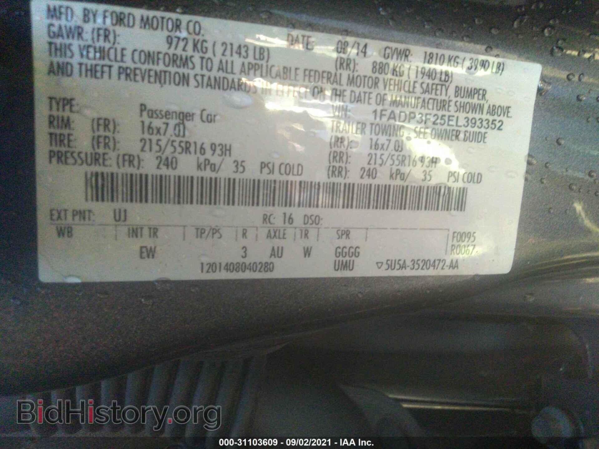 2014 FORD FOCUS - VIN: 1FADP3F25EL393352 - Photo 9