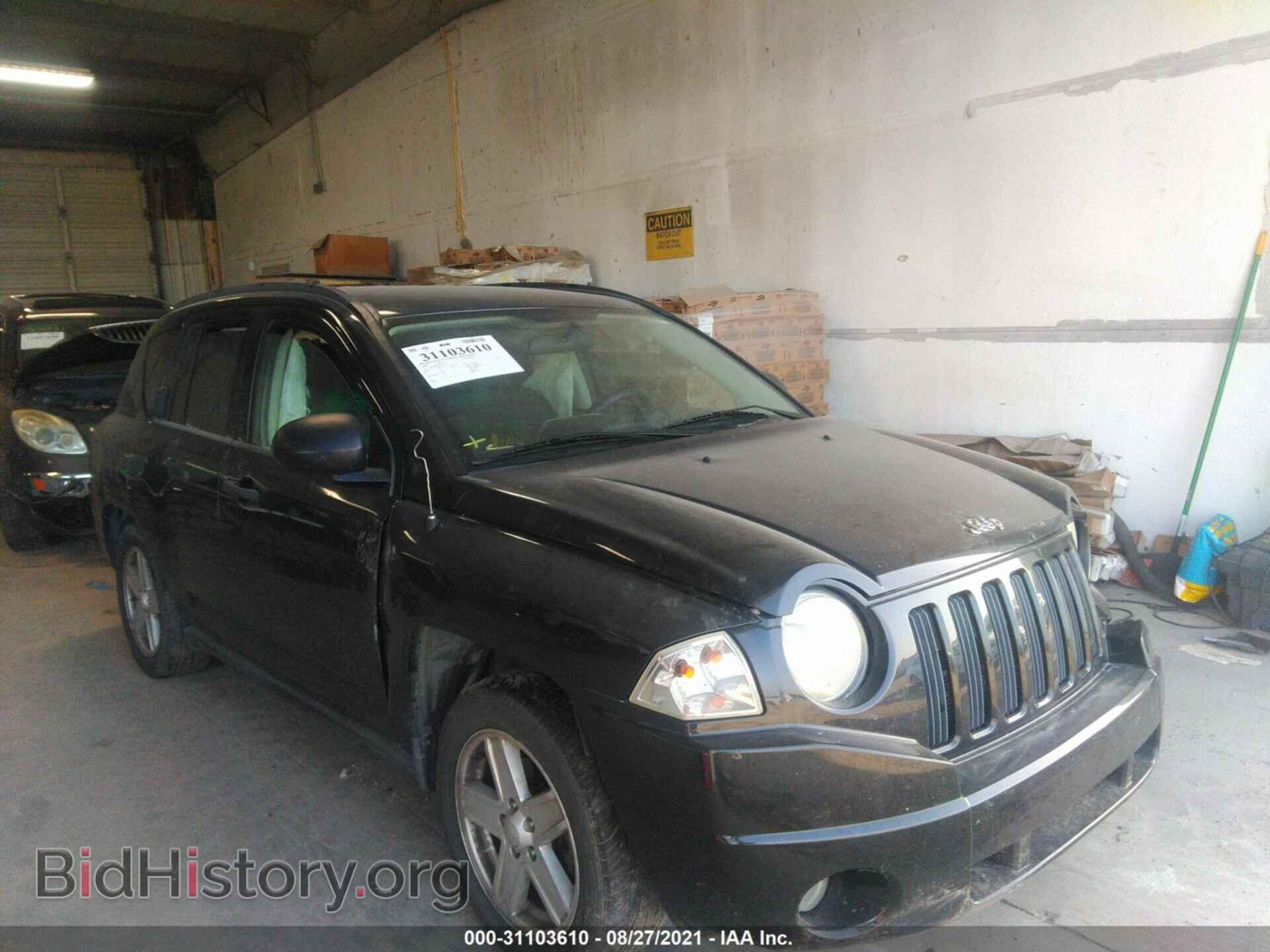 Фотография 1J8FF47WX8D761352 - JEEP COMPASS 2008