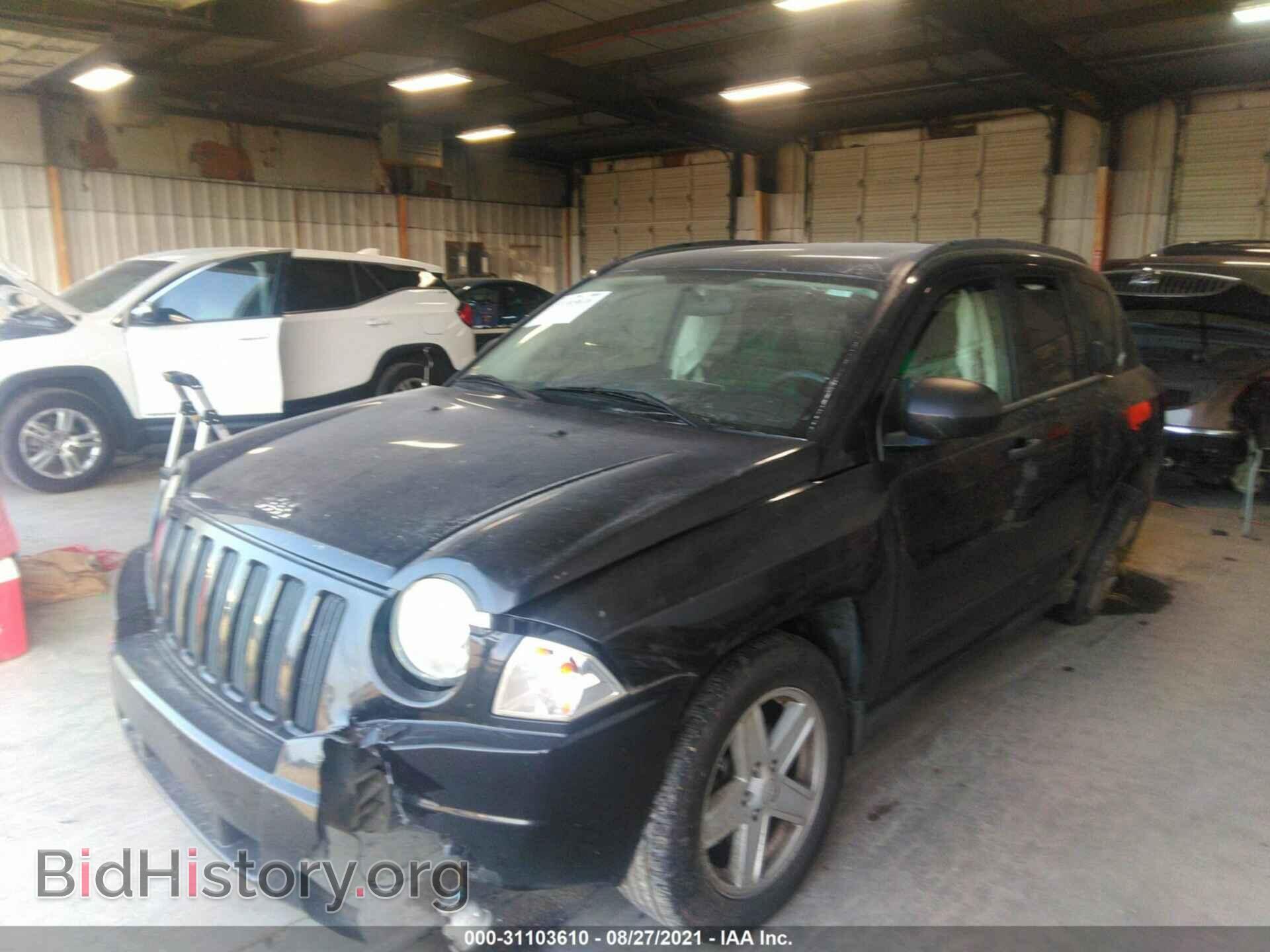 2008 JEEP COMPASS - VIN: 1J8FF47WX8D761352 - Фото 2