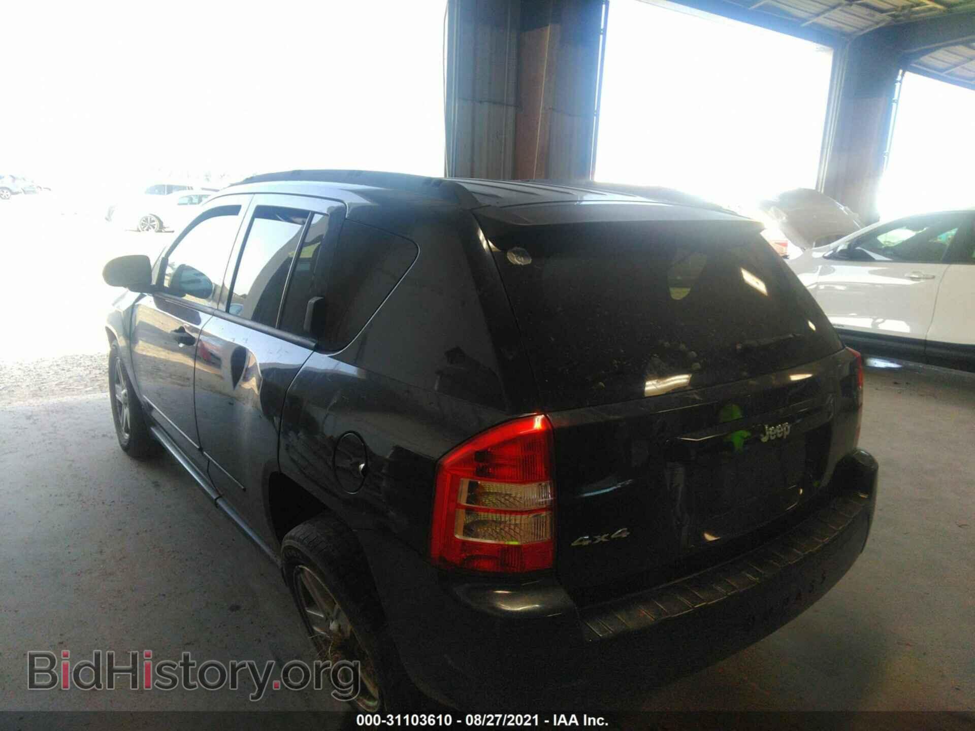2008 JEEP COMPASS - VIN: 1J8FF47WX8D761352 - Фото 3