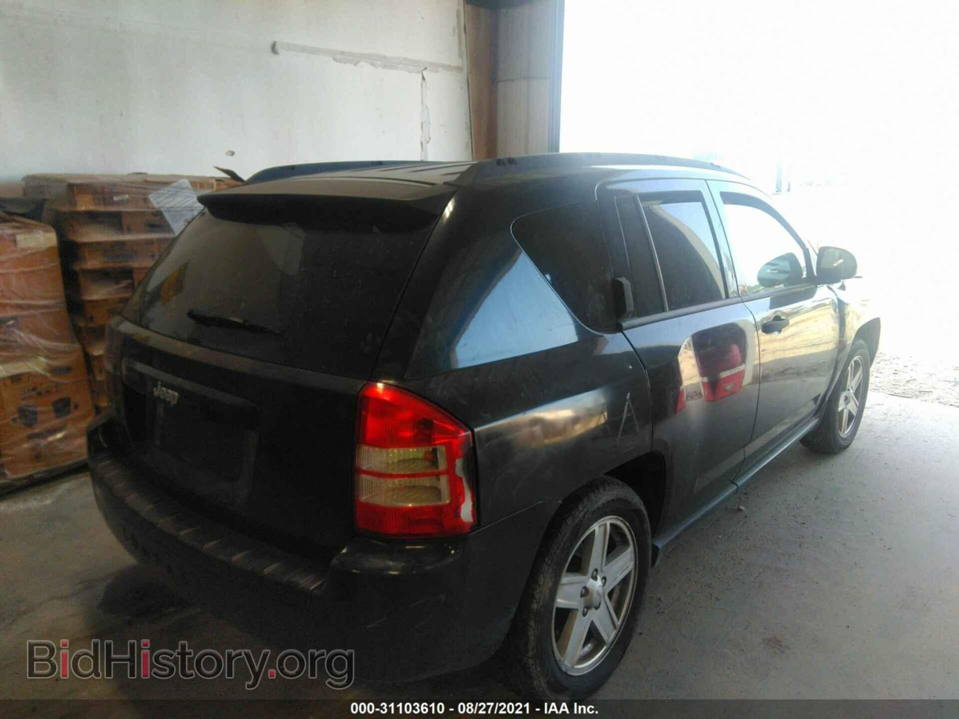 2008 JEEP COMPASS - VIN: 1J8FF47WX8D761352 - Фото 4