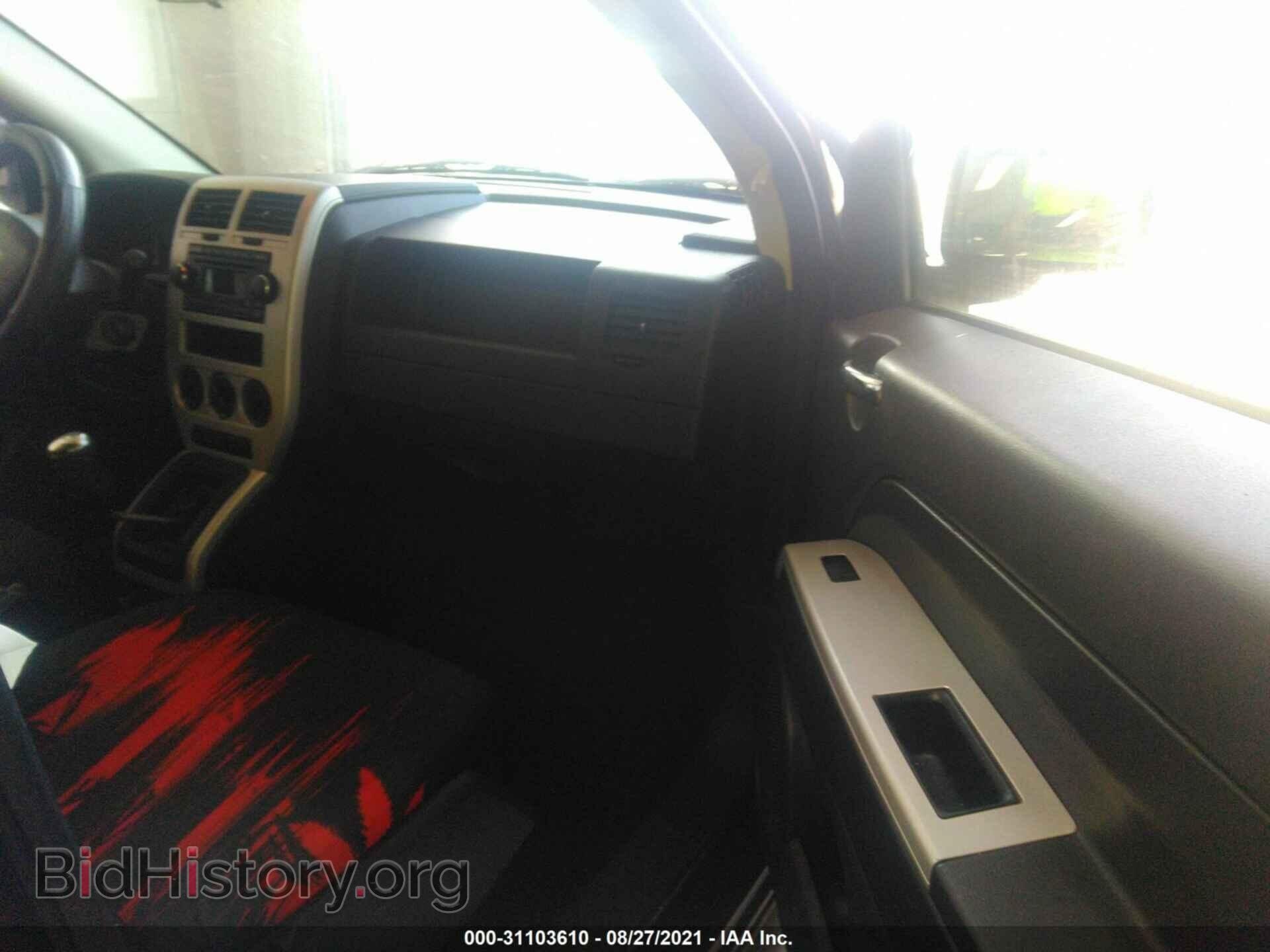 2008 JEEP COMPASS - VIN: 1J8FF47WX8D761352 - Фото 5