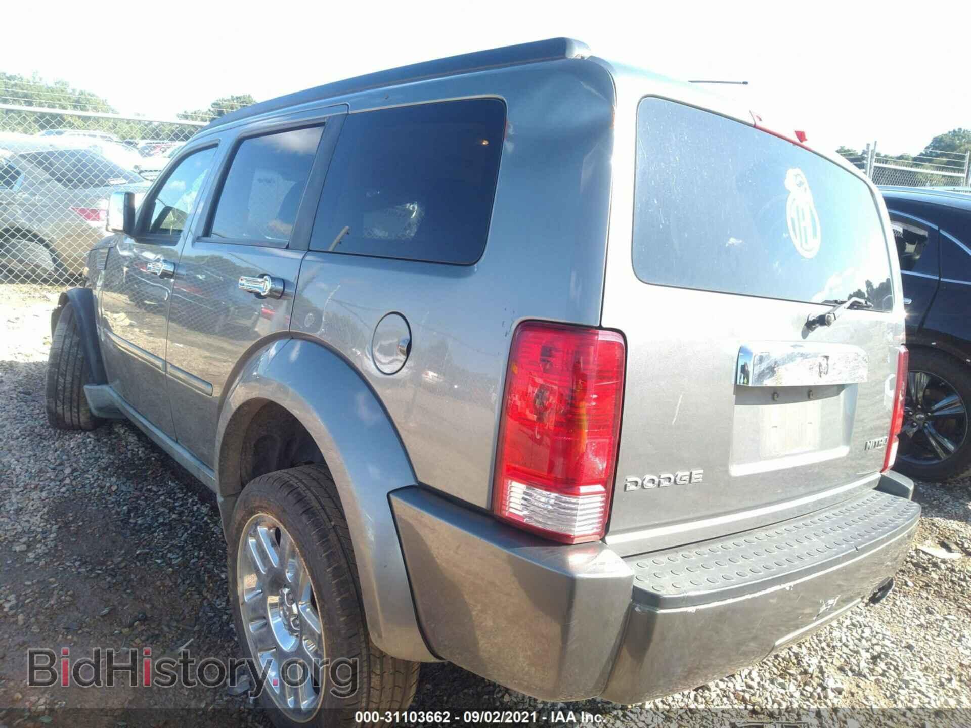 2011 DODGE NITRO - VIN: 1D4PT4GK2BW605595 - Фото 3