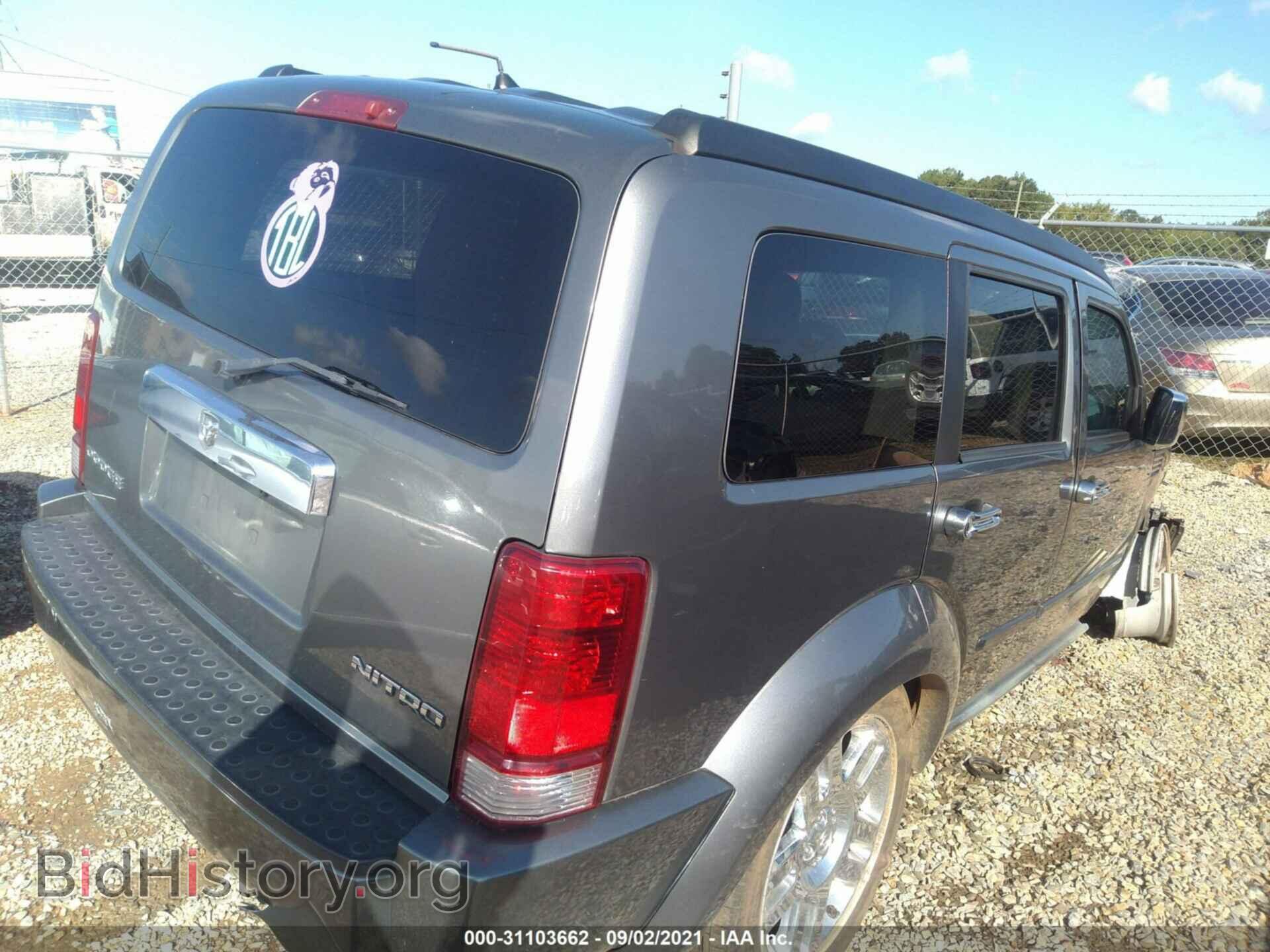 2011 DODGE NITRO - VIN: 1D4PT4GK2BW605595 - Фото 4
