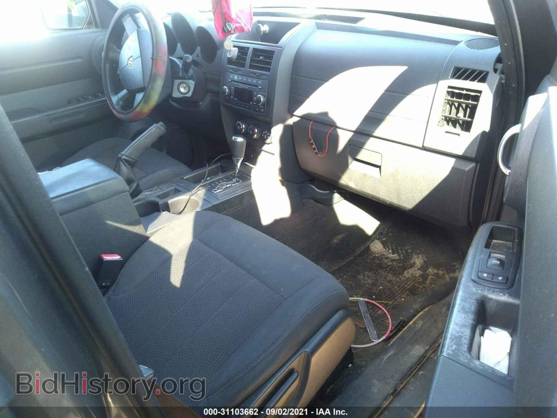 2011 DODGE NITRO - VIN: 1D4PT4GK2BW605595 - Фото 5