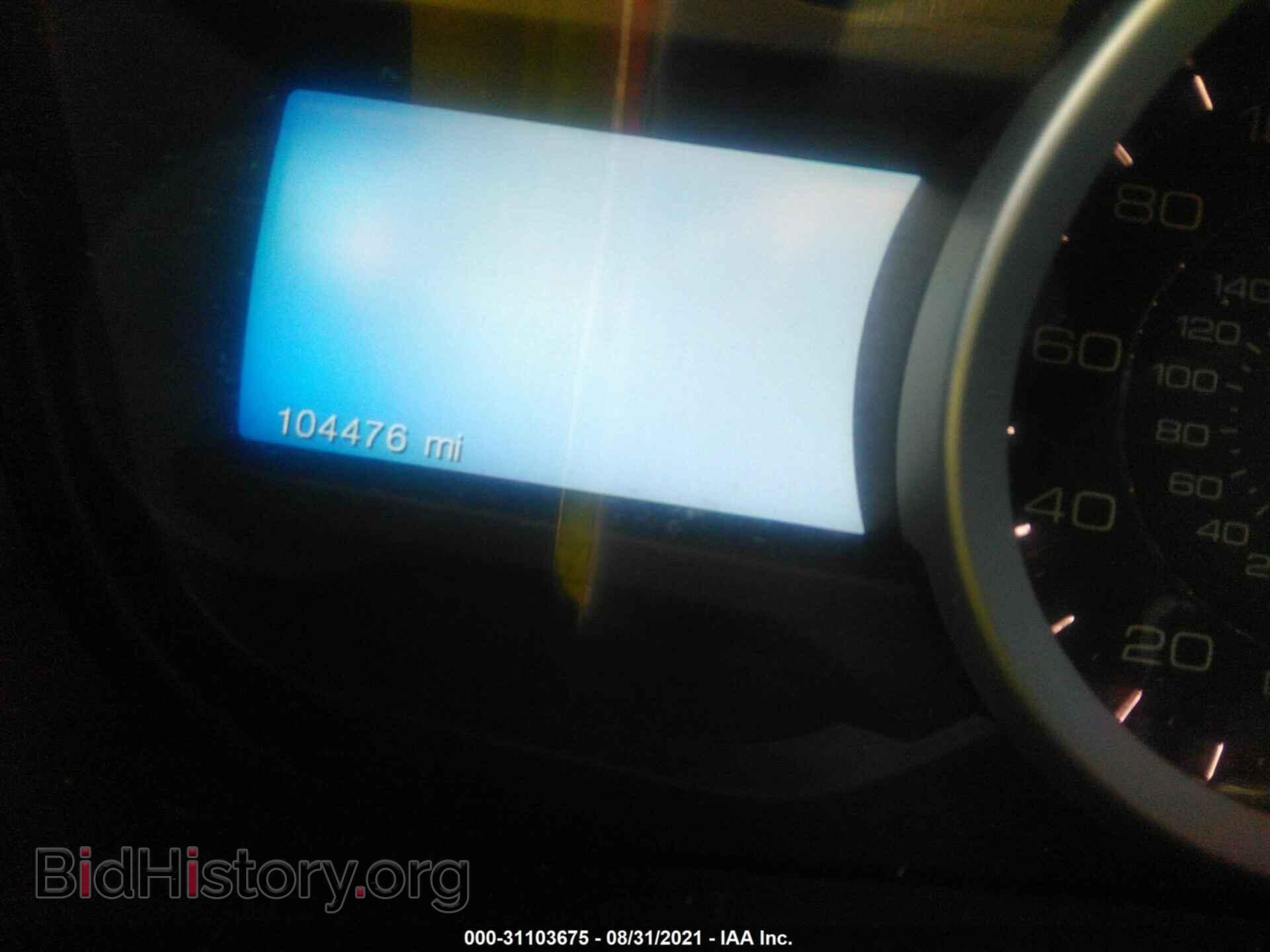 2014 FORD EXPLORER - VIN: 1FM5K8GT5EGB22801 - Фото 7