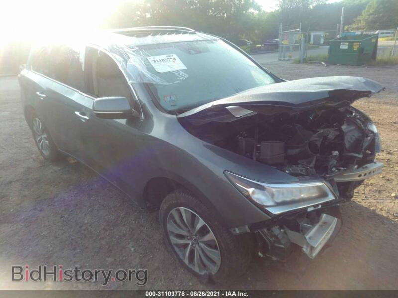2015 Acura MDX Tech PKG (VIN 5FRYD4H48FB015358) — фото 1 из 11, IAAI, повреждение: передняя часть