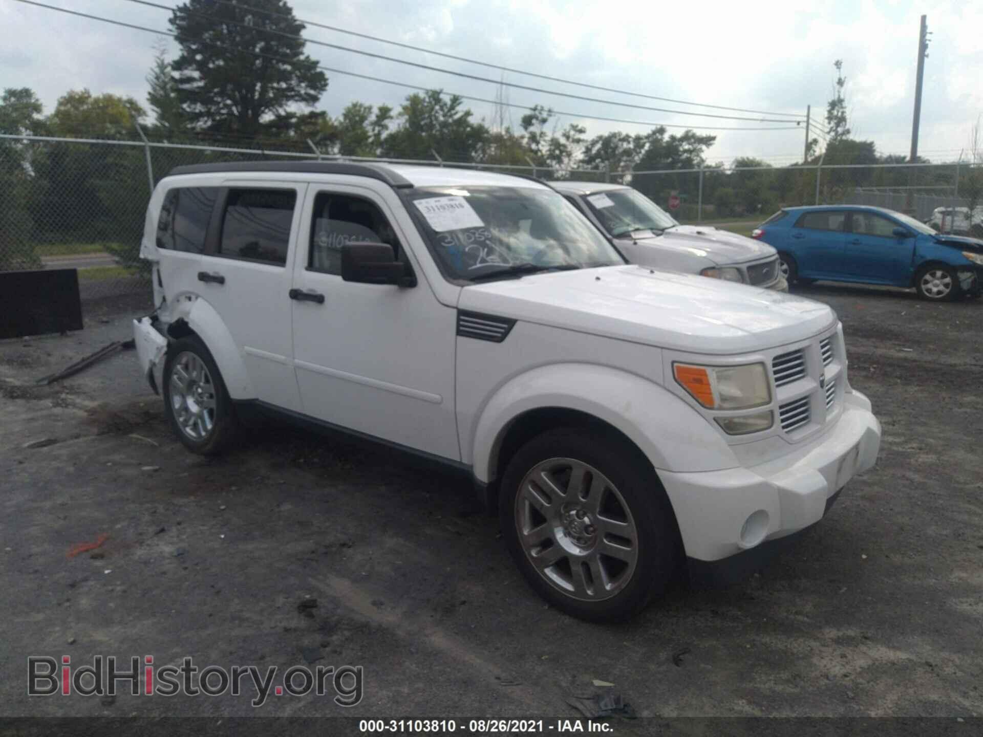 Photo 1D4PU4GX7BW590469 - DODGE NITRO 2011