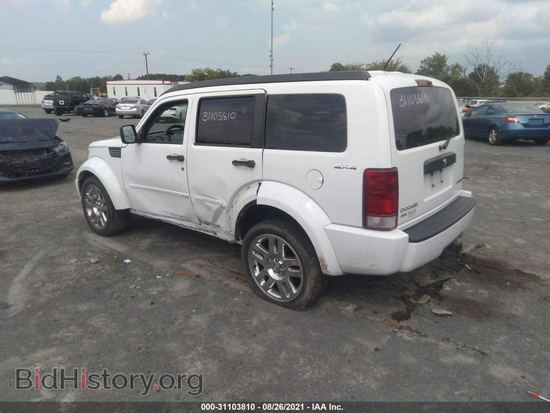 2011 DODGE NITRO - VIN: 1D4PU4GX7BW590469 - Фото 3
