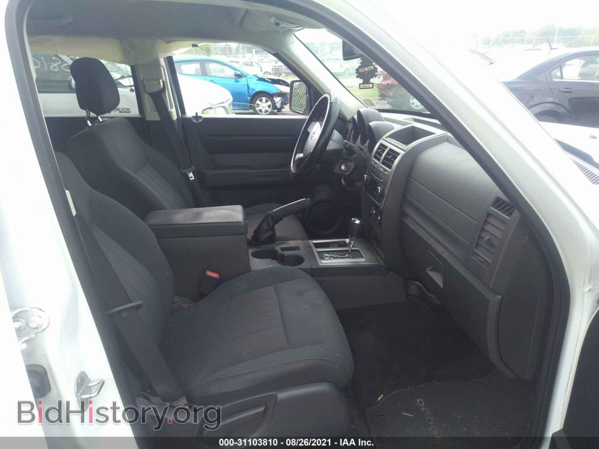 2011 DODGE NITRO - VIN: 1D4PU4GX7BW590469 - Фото 5