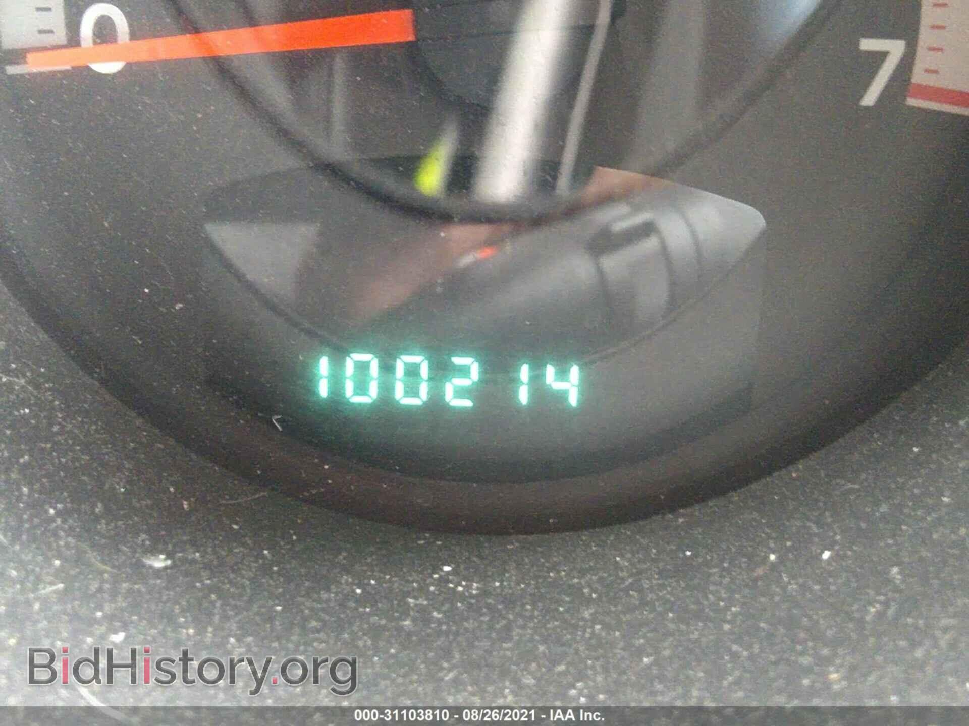 2011 DODGE NITRO - VIN: 1D4PU4GX7BW590469 - Фото 7