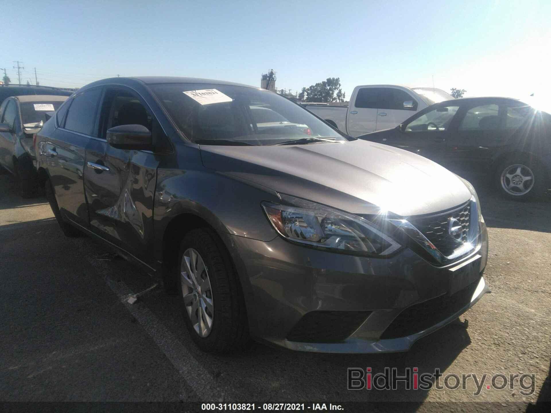 Photo 3N1AB7APXGY298577 - NISSAN SENTRA 2016