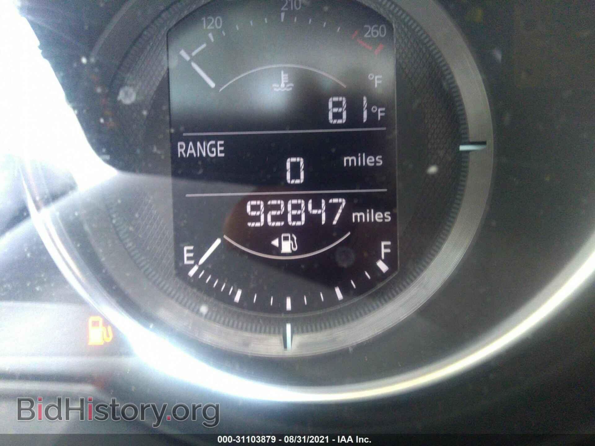 2017 MAZDA CX-5 - VIN: JM3KFBCL3H0183924 - Photo 7