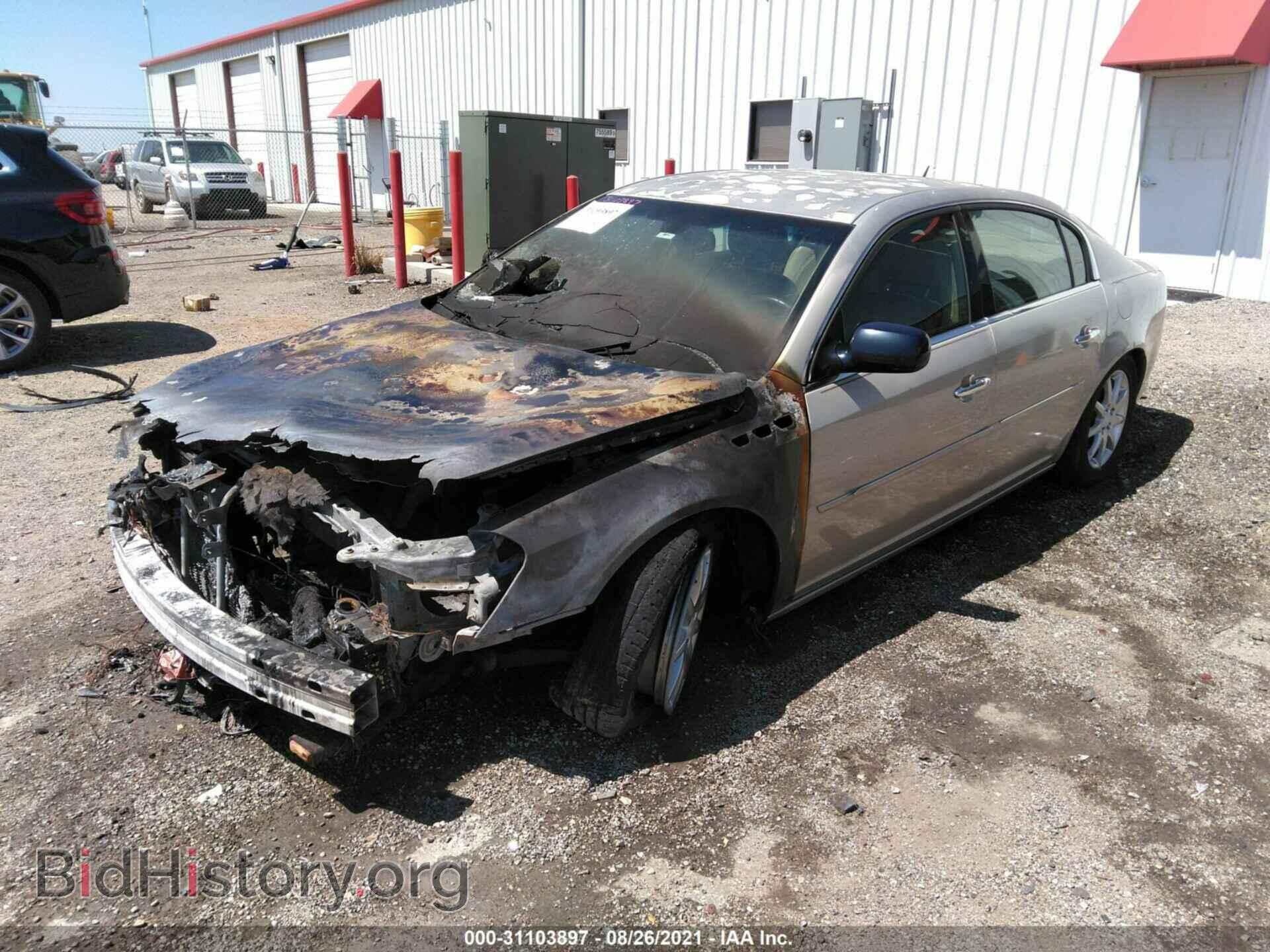2008 BUICK LUCERNE - VIN: 1G4HD57268U159018 - Фото 2