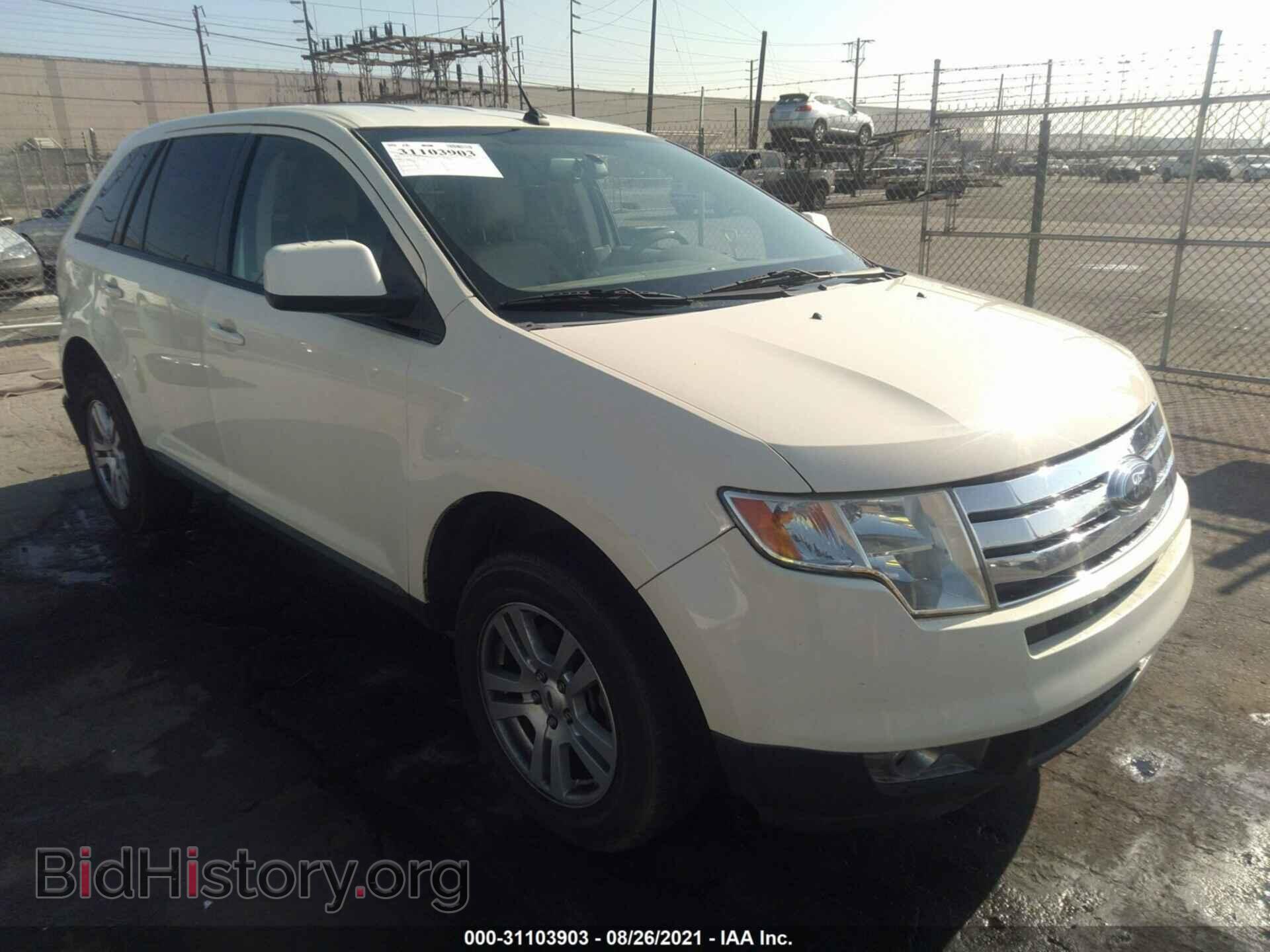 Photo 2FMDK48C37BA76608 - FORD EDGE 2007