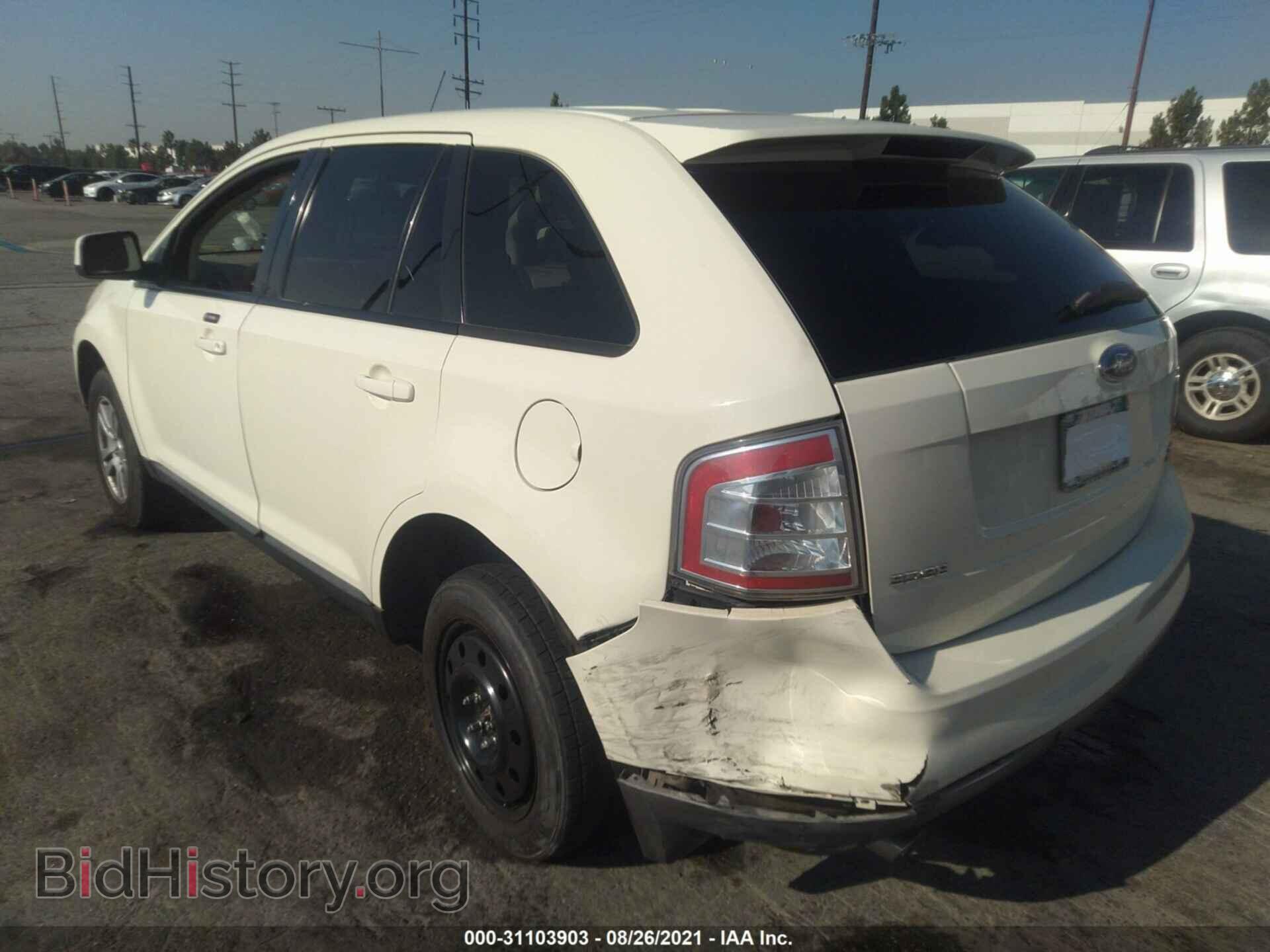 2007 FORD EDGE - VIN: 2FMDK48C37BA76608 - Photo 3