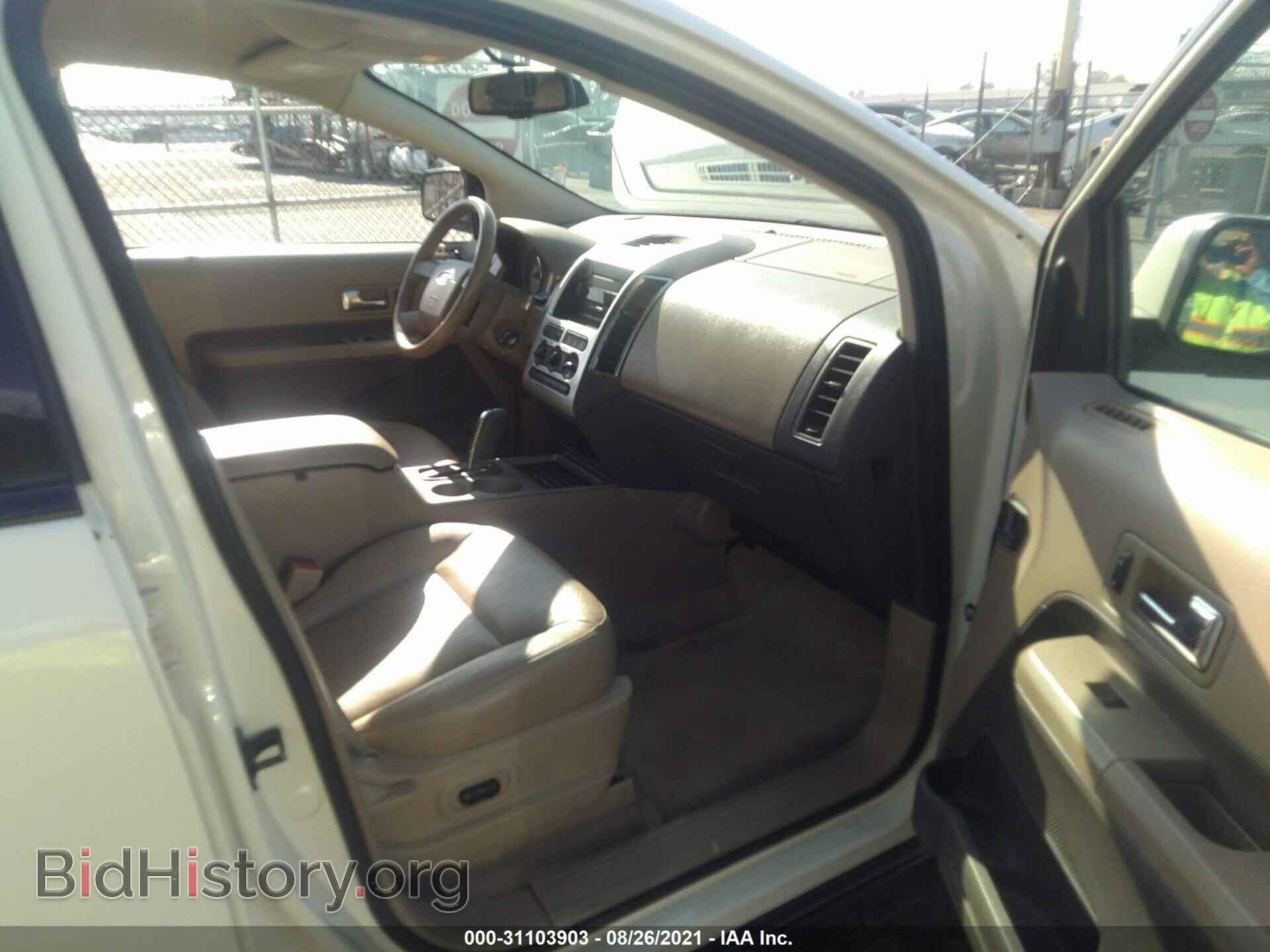 2007 FORD EDGE - VIN: 2FMDK48C37BA76608 - Photo 5