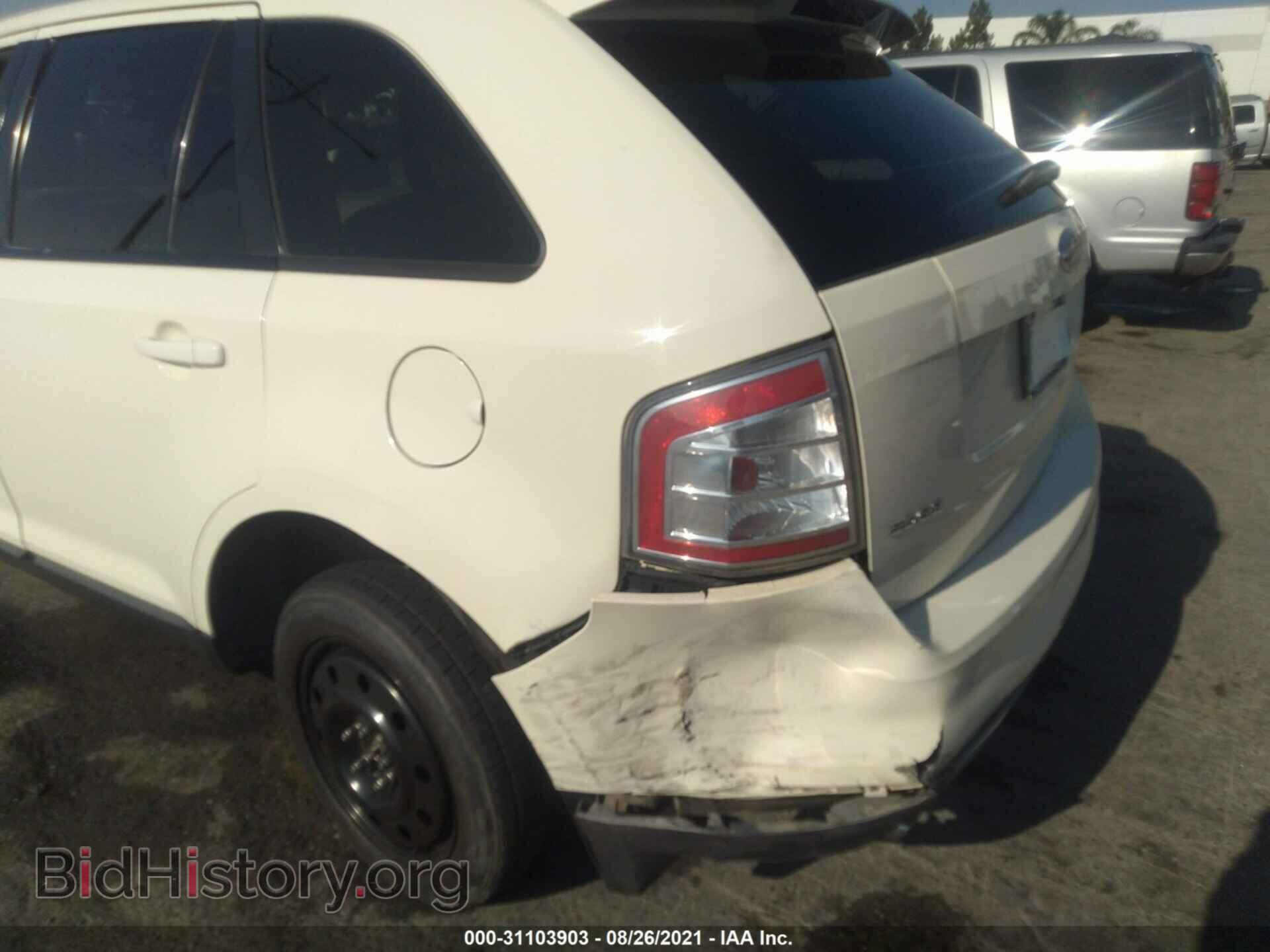 2007 FORD EDGE - VIN: 2FMDK48C37BA76608 - Photo 6