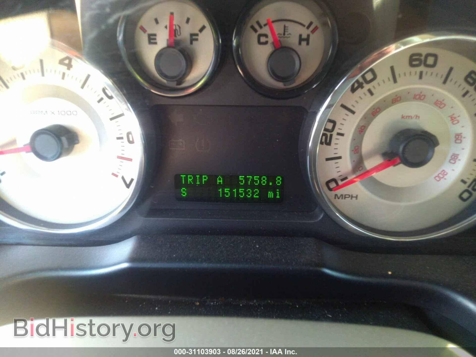 2007 FORD EDGE - VIN: 2FMDK48C37BA76608 - Photo 7
