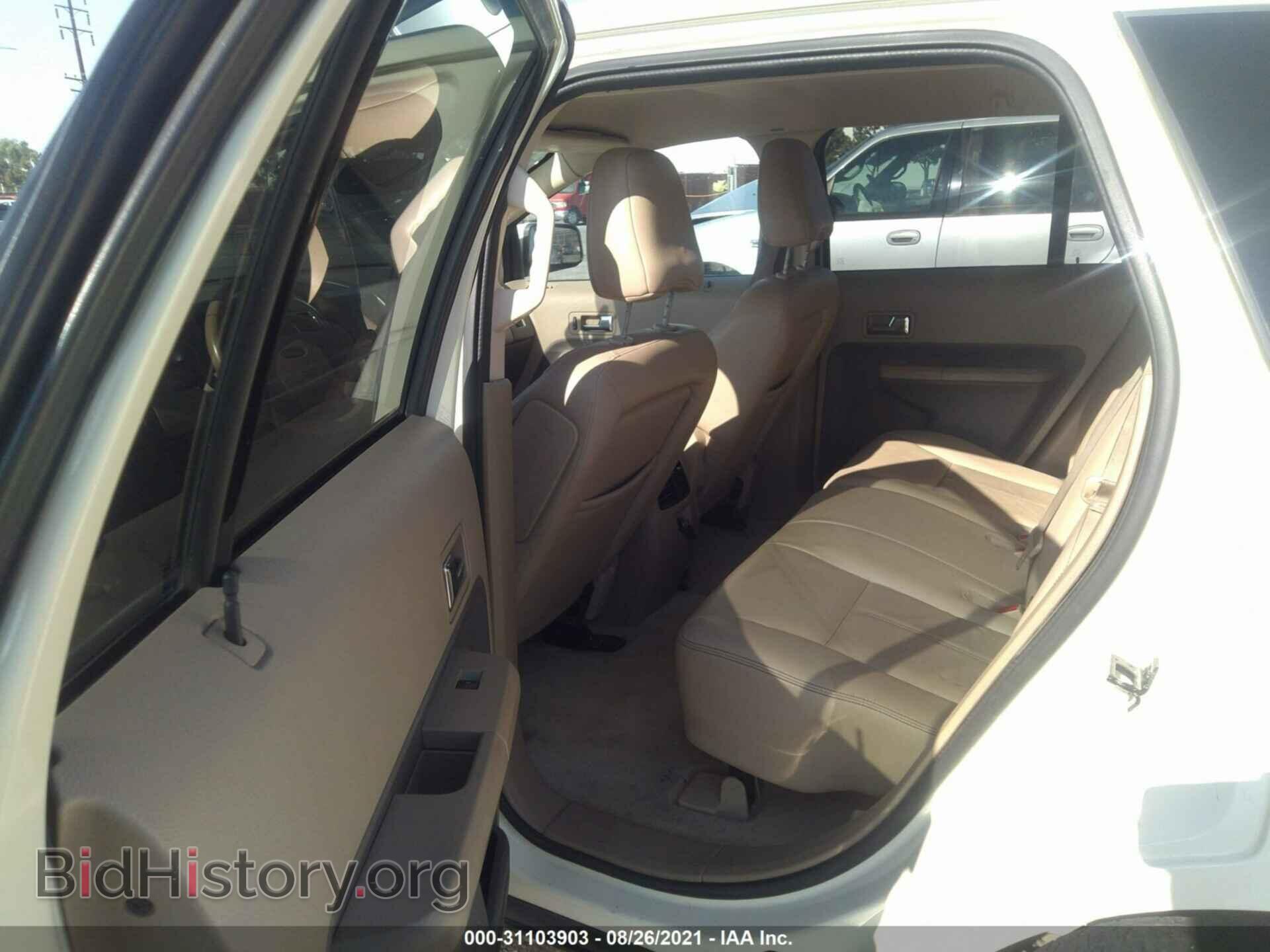 2007 FORD EDGE - VIN: 2FMDK48C37BA76608 - Photo 8