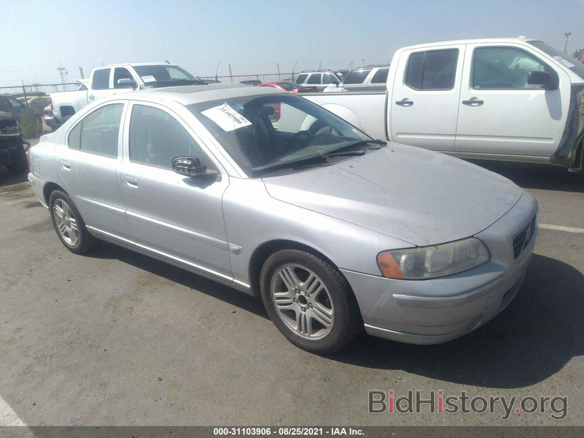 Photo YV1RS592162539303 - VOLVO S60 2006