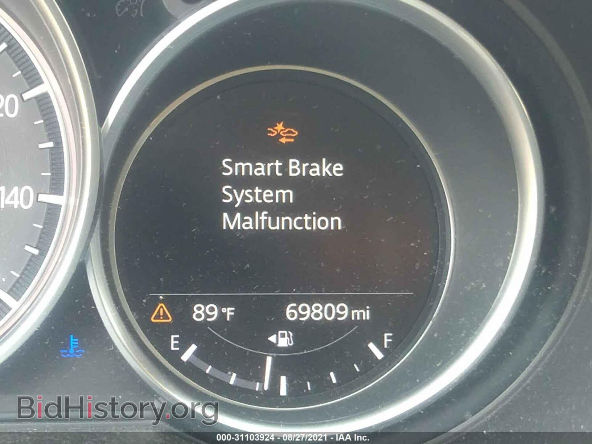 2018 MAZDA CX-5 - VIN: JM3KFBCM6J0428889 - Фото 7