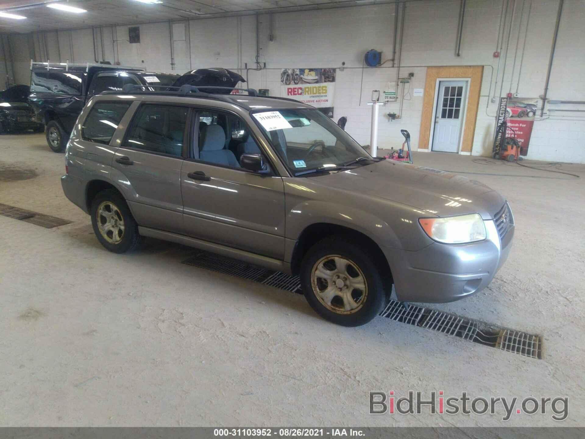 Photo JF1SG63606H737951 - SUBARU FORESTER 2006