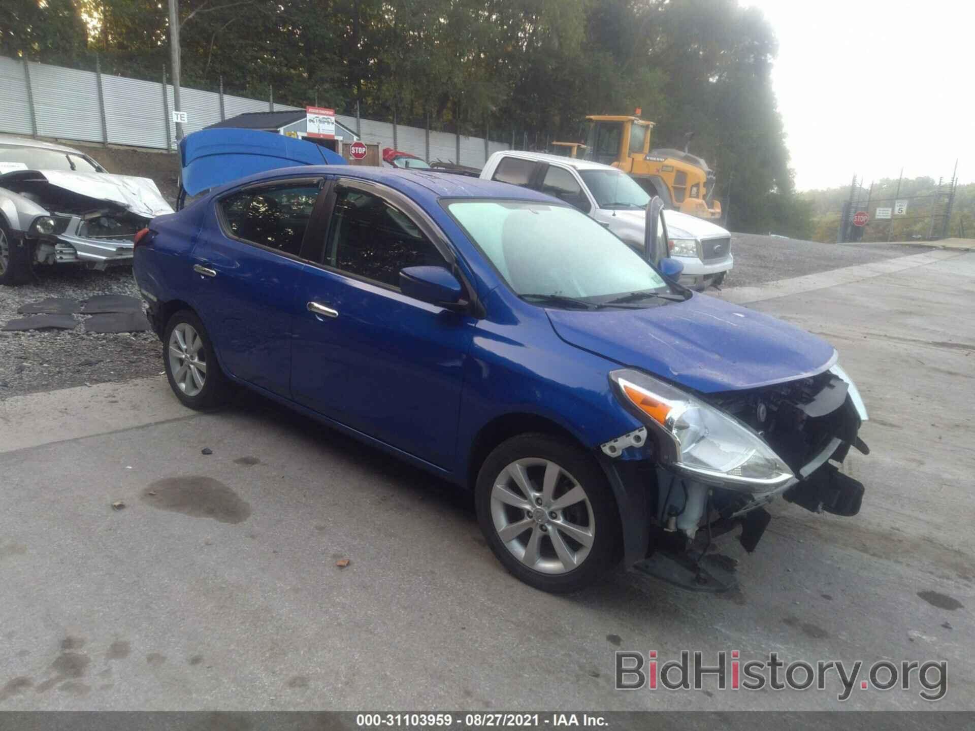 Фотография 3N1CN7AP1HL839868 - NISSAN VERSA SEDAN 2017