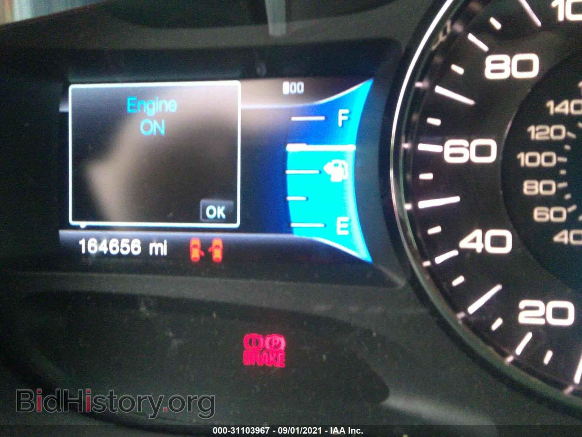 2013 FORD EDGE - VIN: 2FMDK3KCXDBC18175 - Photo 7