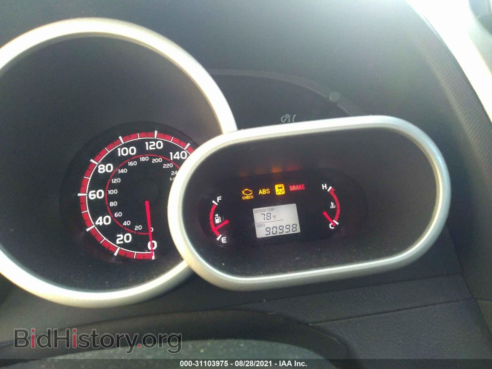 2012 TOYOTA MATRIX - VIN: 2T1KE4EE7CC048563 - Фото 7