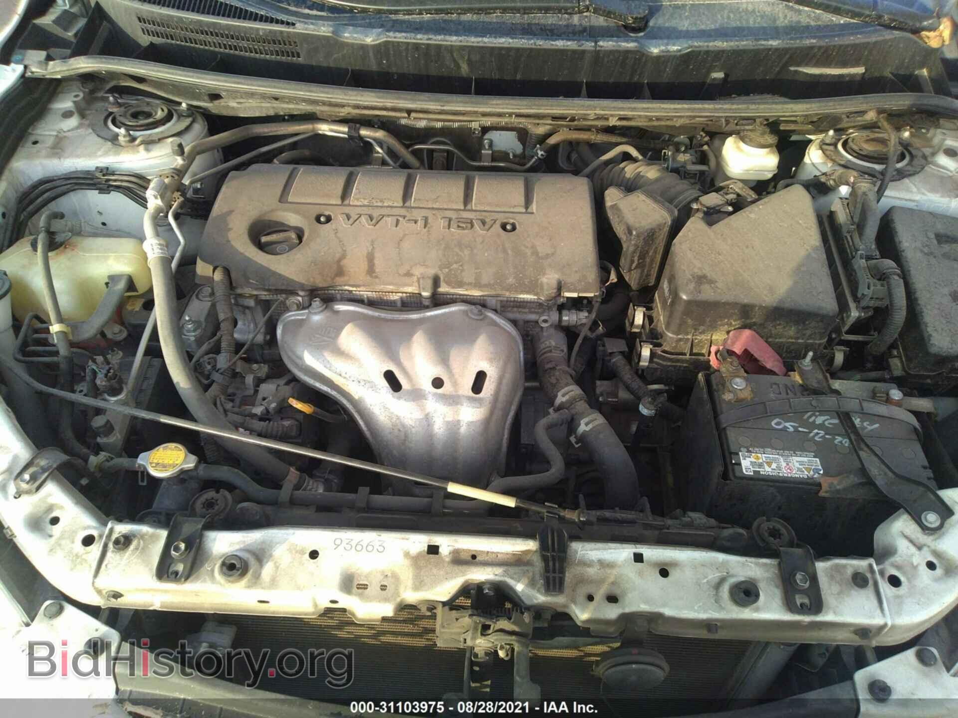 2012 TOYOTA MATRIX - VIN: 2T1KE4EE7CC048563 - Фото 10