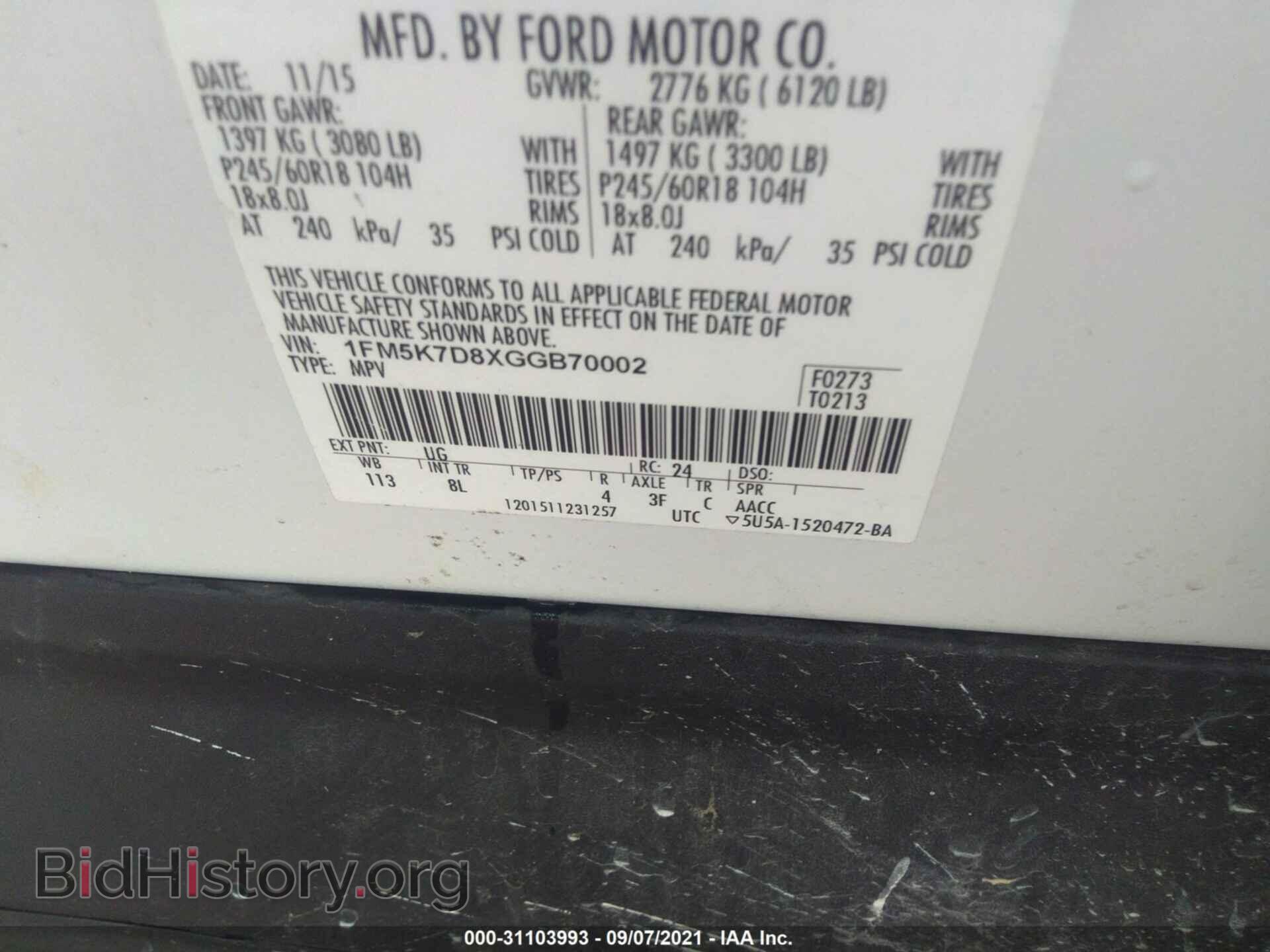 2016 FORD EXPLORER - VIN: 1FM5K7D8XGGB70002 - Фото 9