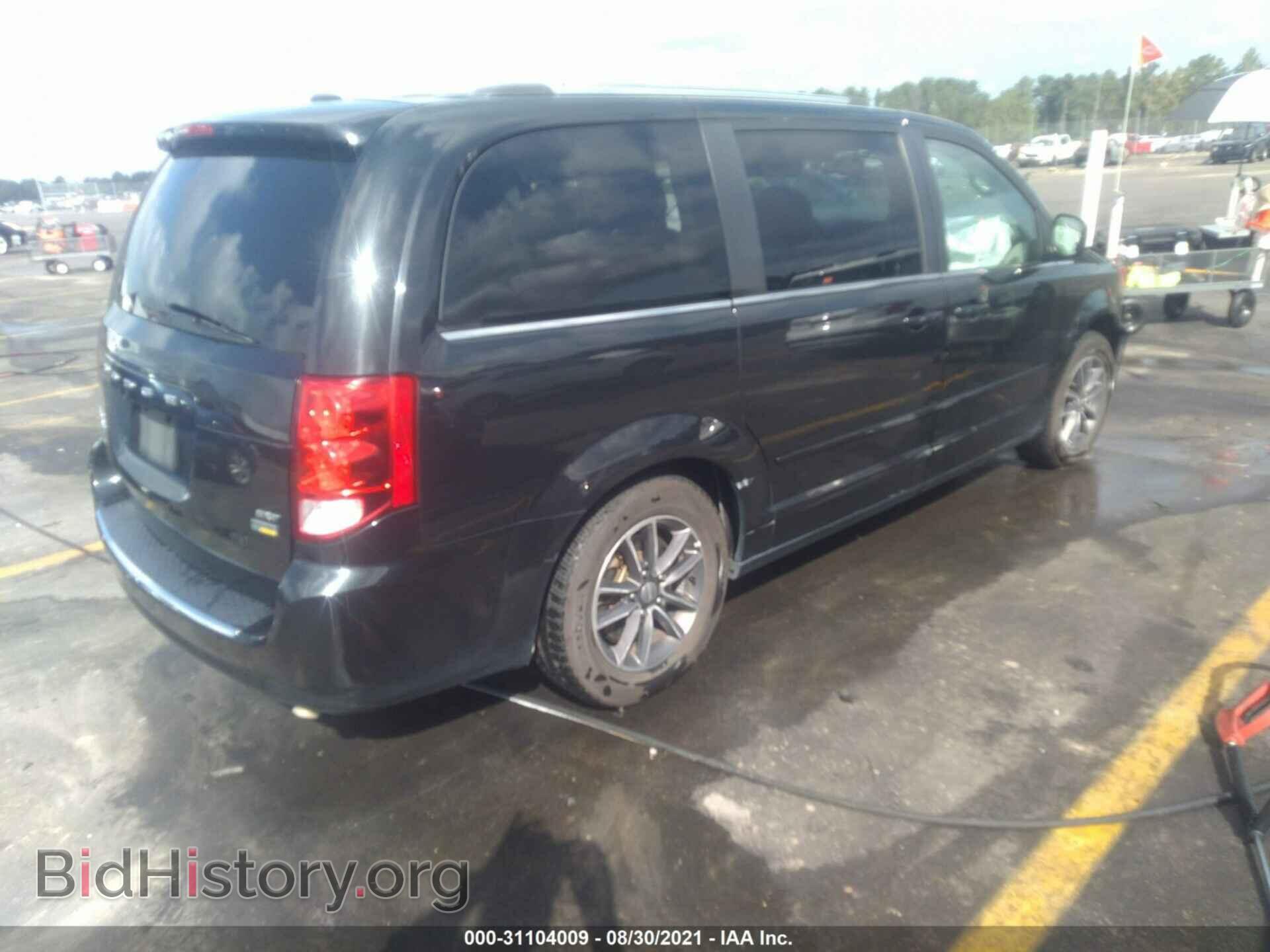 2017 DODGE GRAND CARAVAN - VIN: 2C4RDGCG9HR746705 - Фото 4
