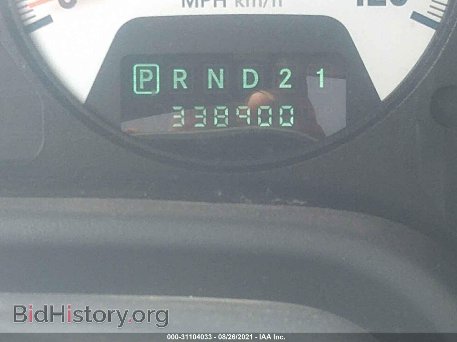 2007 DODGE RAM 1500 - VIN: 1D7HA16K37J632872 - Photo 7