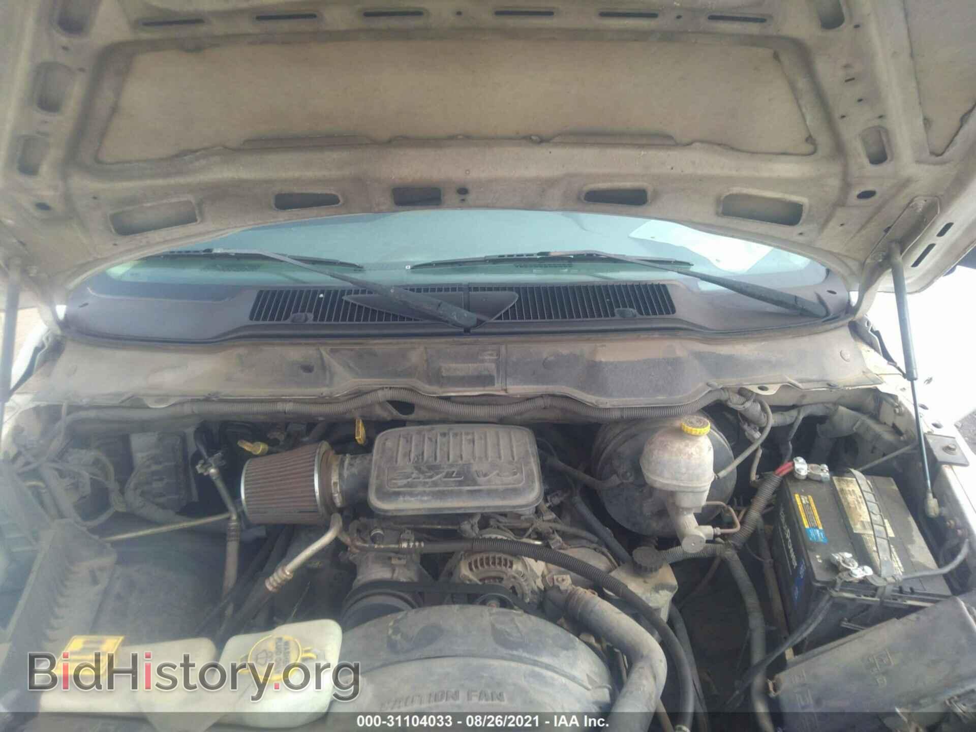 2007 DODGE RAM 1500 - VIN: 1D7HA16K37J632872 - Photo 10