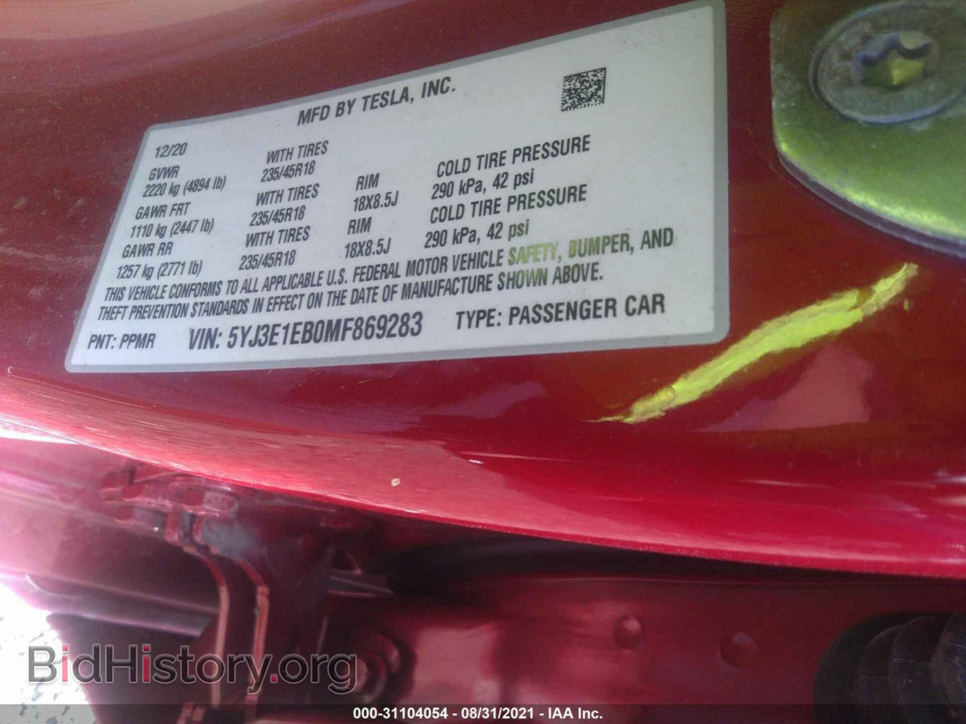 2021 TESLA MODEL 3 - VIN: 5YJ3E1EB0MF869283 - Photo 9
