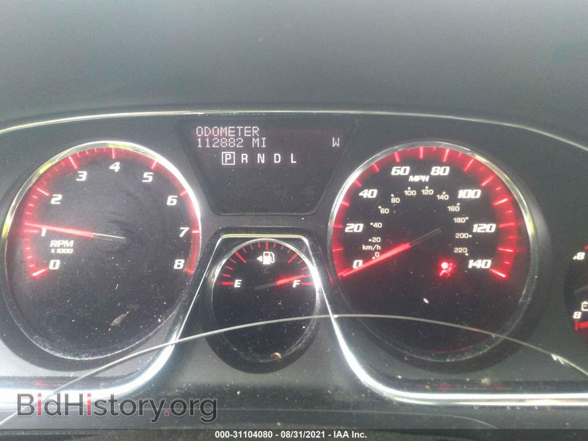 2015 GMC ACADIA - VIN: 1GKKVRKD2FJ384854 - Фото 7